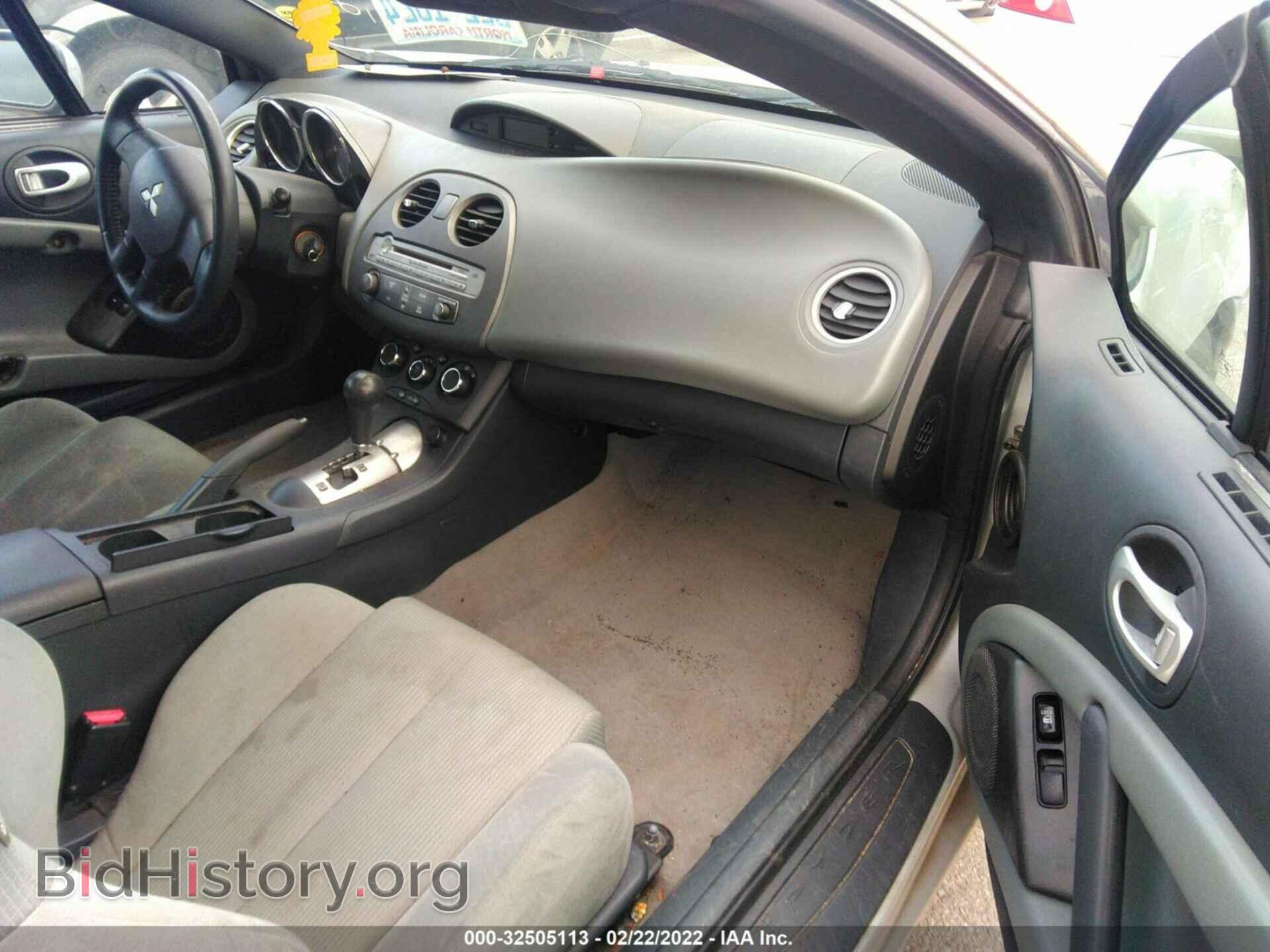 2008 MITSUBISHI ECLIPSE - VIN: 4A3AL25F78E005034 - Photo 5