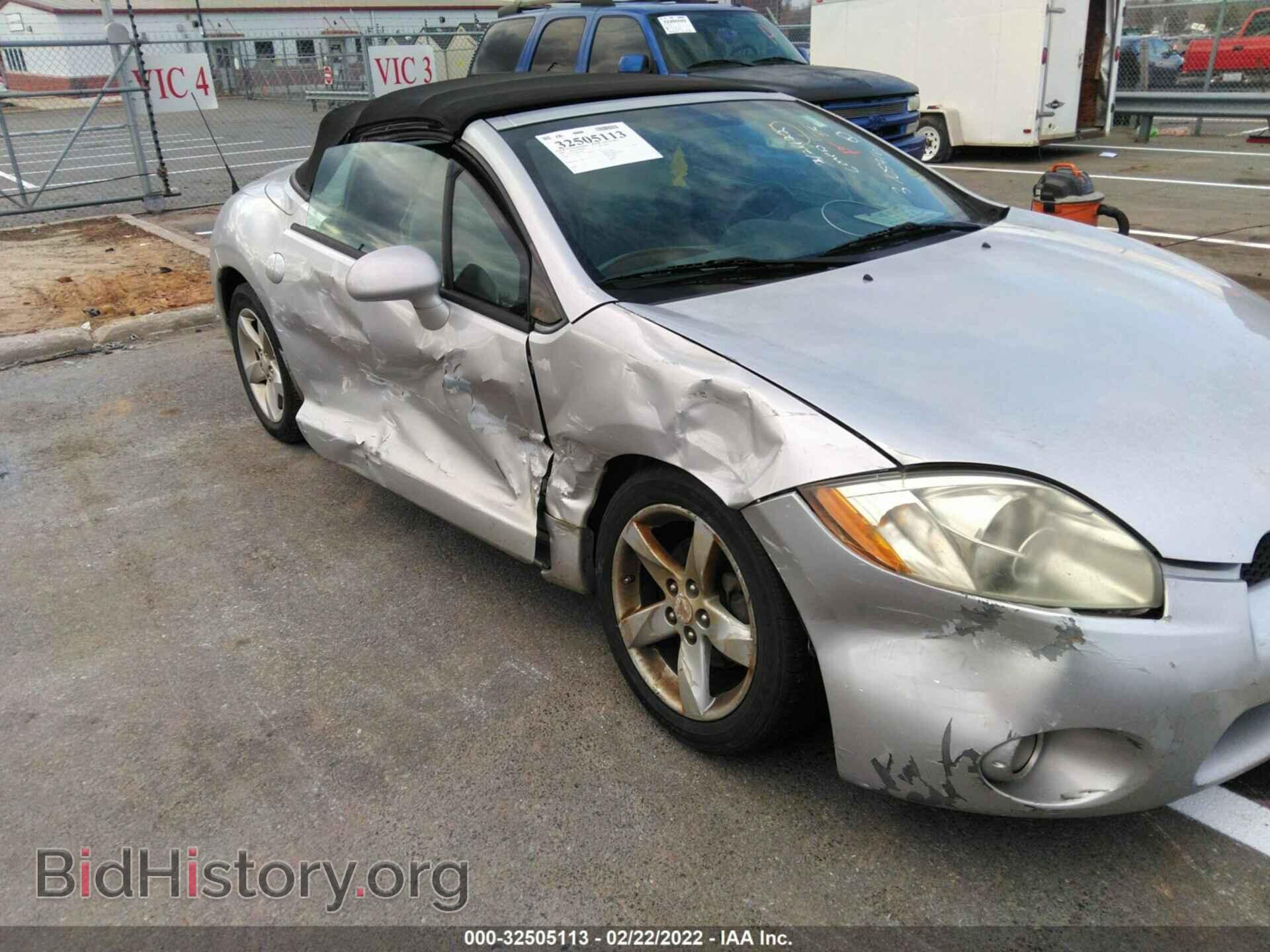 2008 MITSUBISHI ECLIPSE - VIN: 4A3AL25F78E005034 - Photo 6