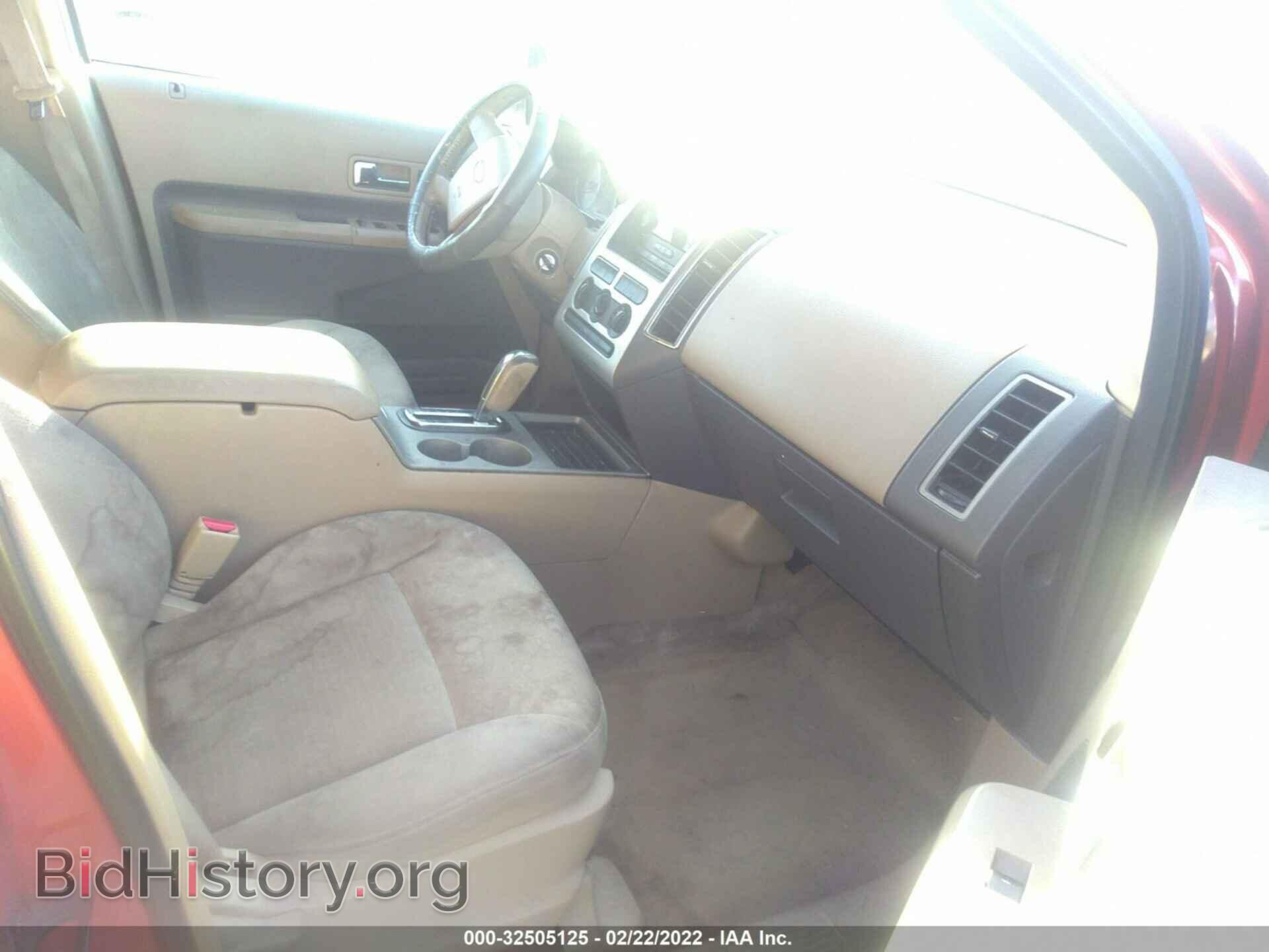 2007 FORD EDGE - VIN: 2FMDK38C77BA49518 - Фото 5