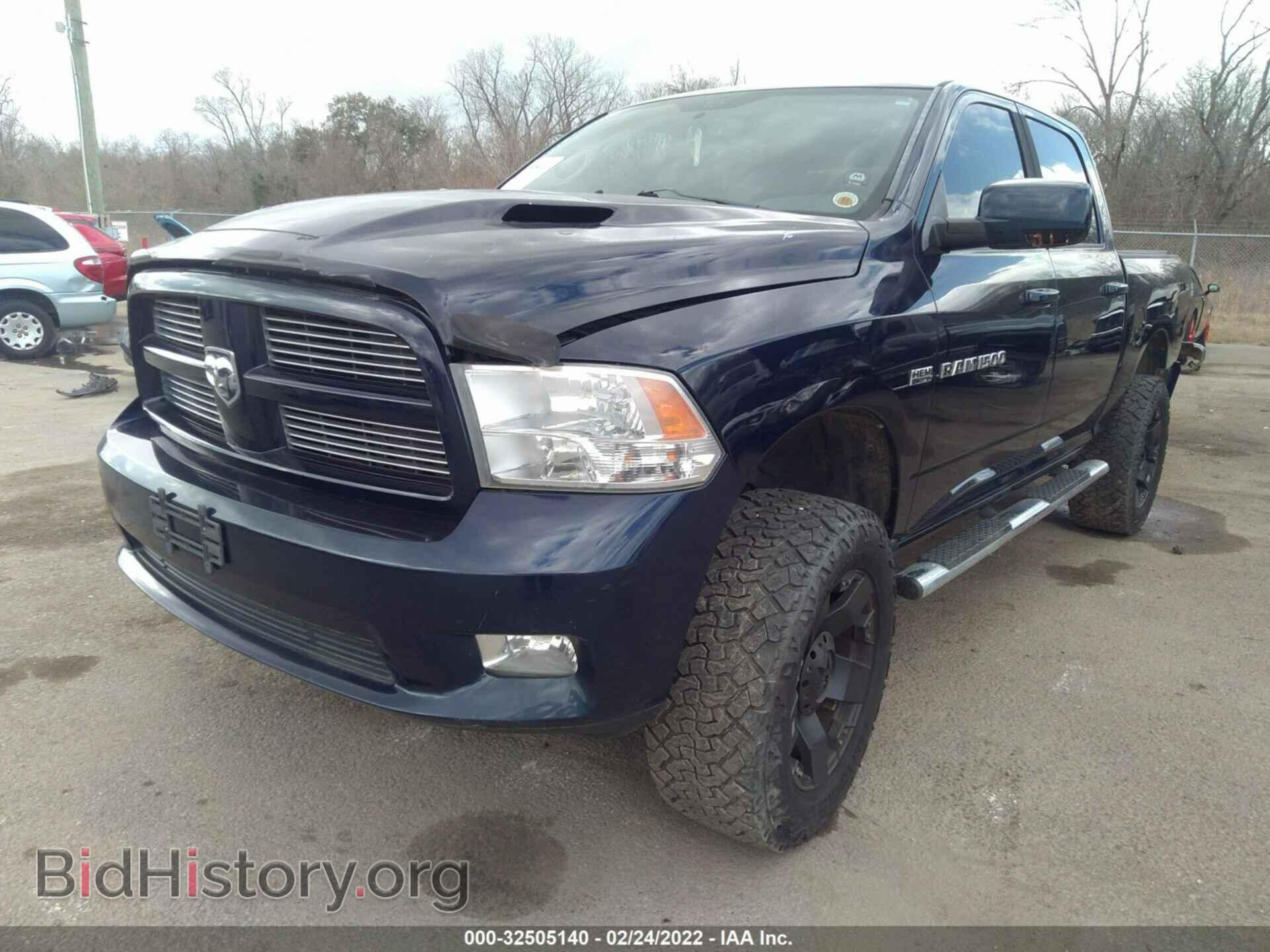 2012 RAM 1500 - VIN: 1C6RD7MT4CS173240 - Photo 2