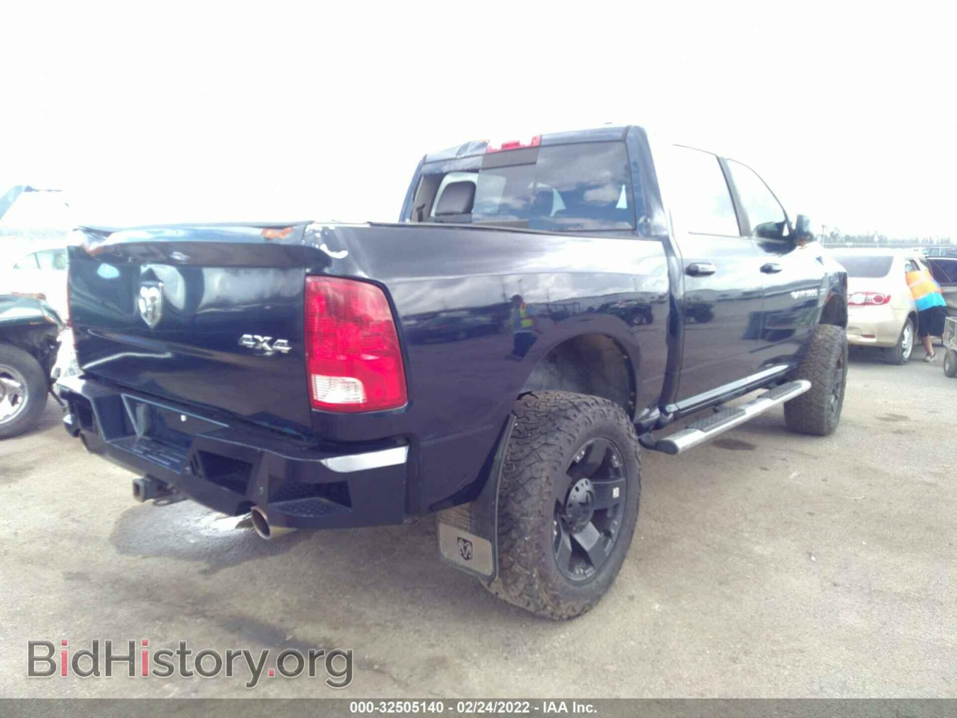 2012 RAM 1500 - VIN: 1C6RD7MT4CS173240 - Photo 4