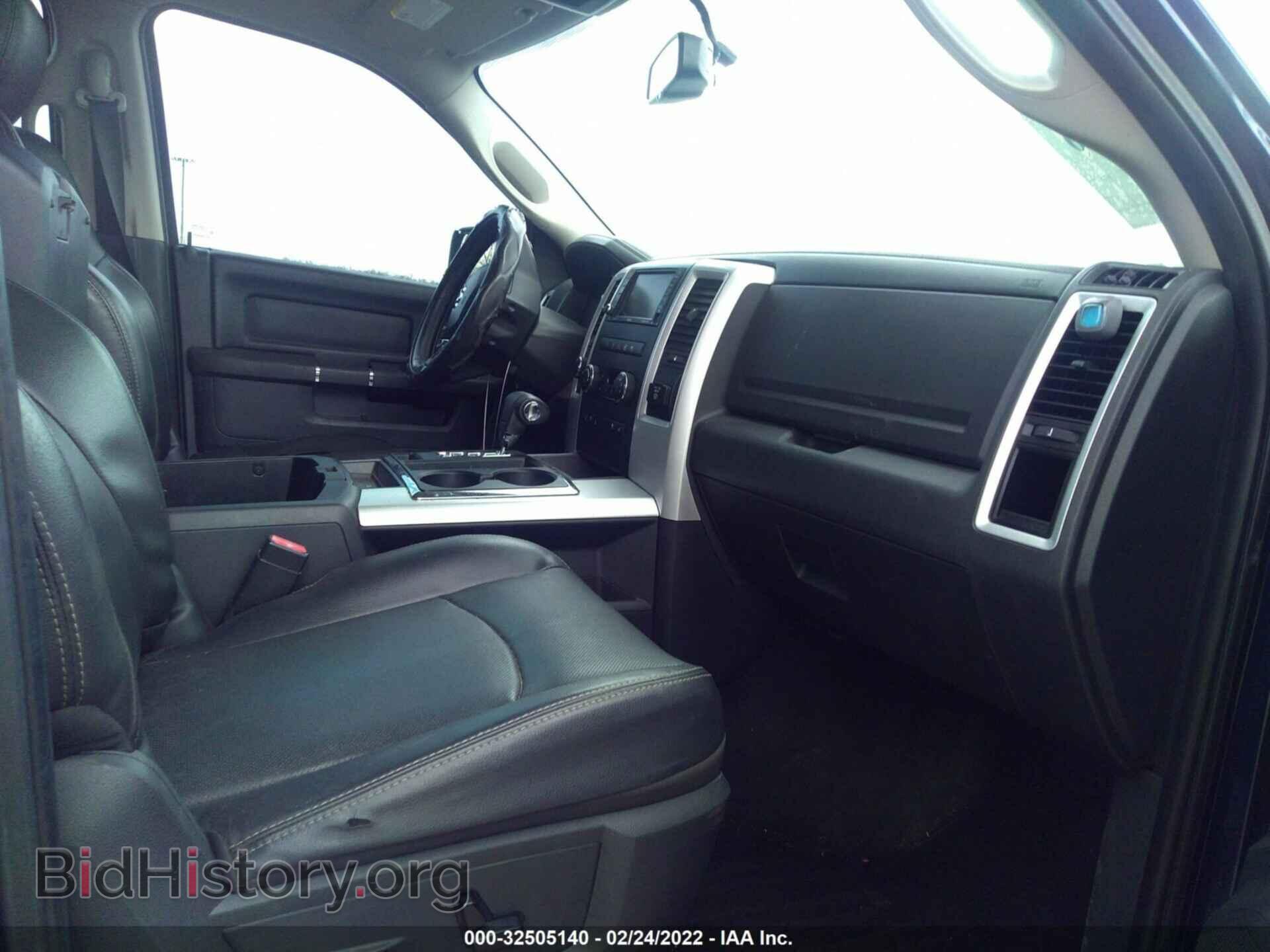 2012 RAM 1500 - VIN: 1C6RD7MT4CS173240 - Photo 5