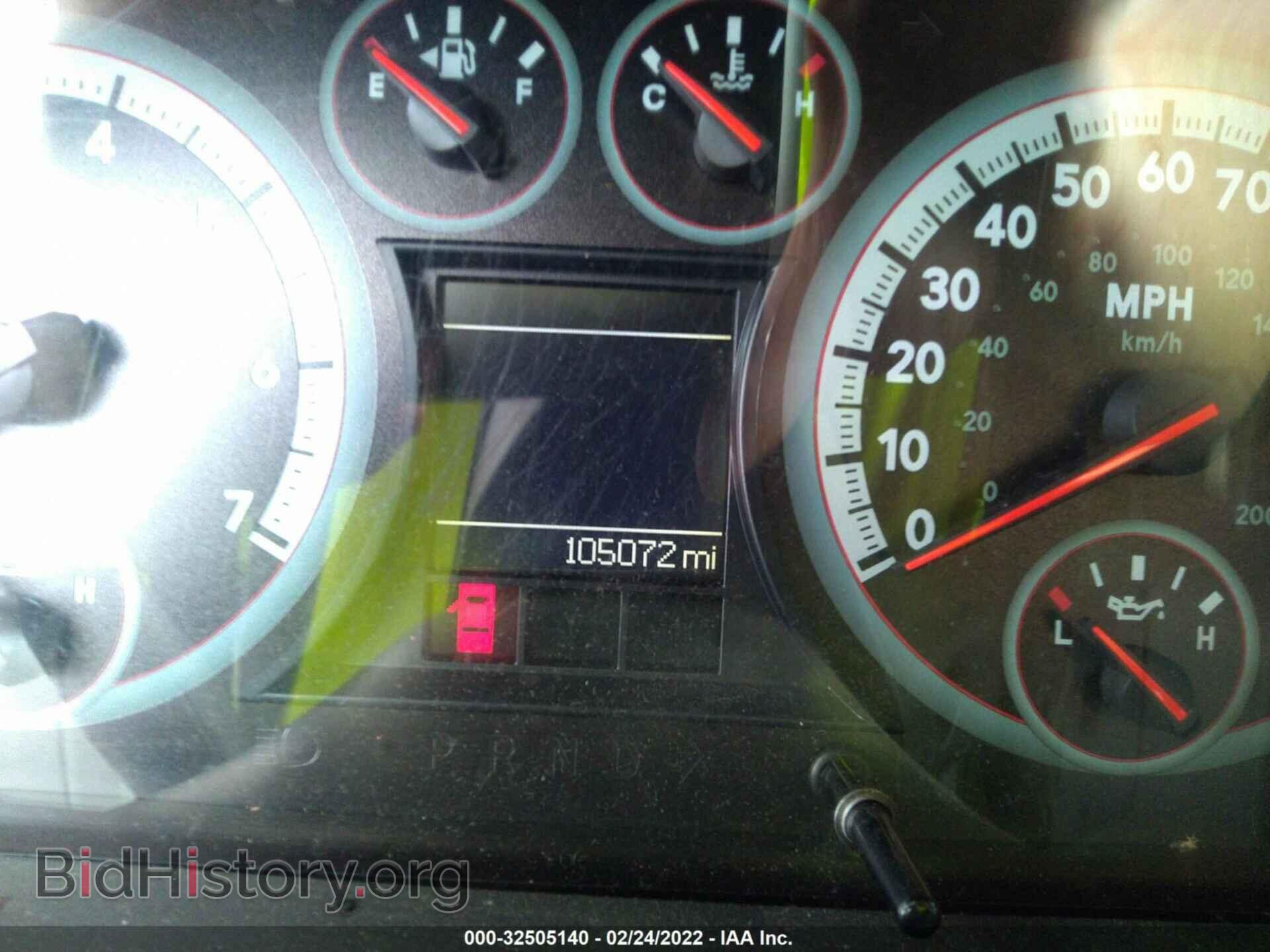 2012 RAM 1500 - VIN: 1C6RD7MT4CS173240 - Photo 7