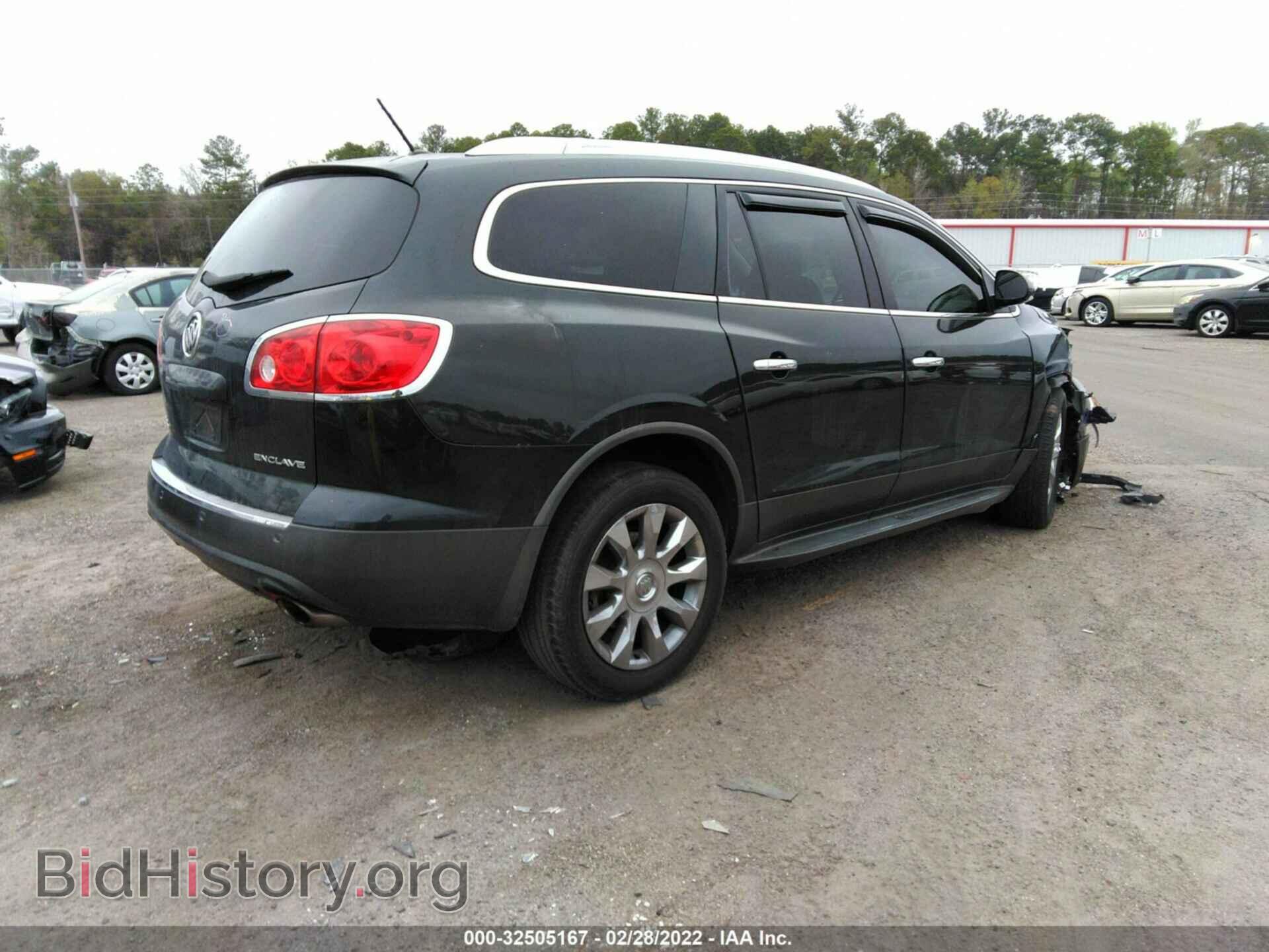 2012 BUICK ENCLAVE - VIN: 5GAKRDED7CJ298905 - Photo 4
