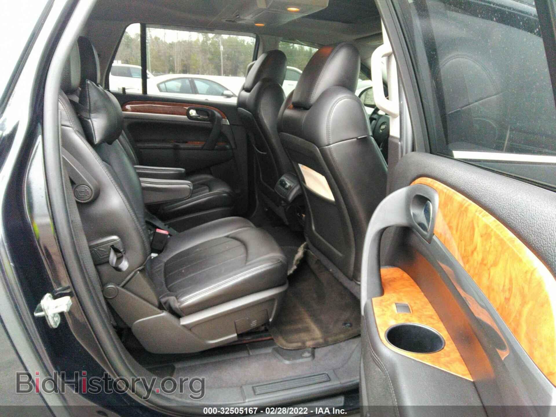 2012 BUICK ENCLAVE - VIN: 5GAKRDED7CJ298905 - Photo 8