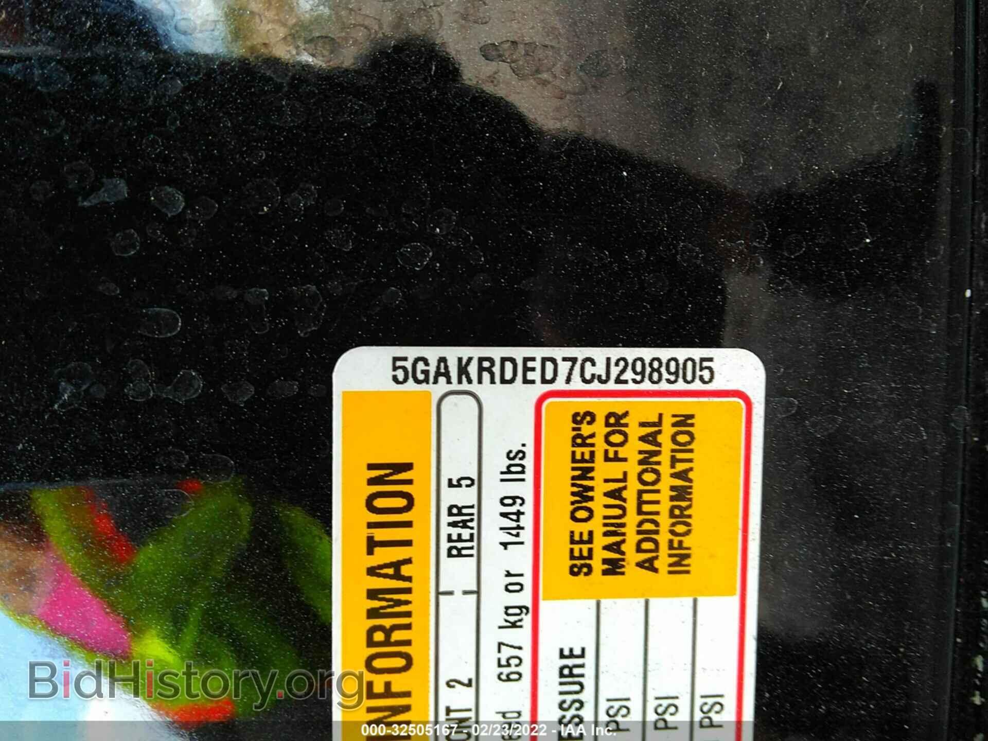 2012 BUICK ENCLAVE - VIN: 5GAKRDED7CJ298905 - Photo 9