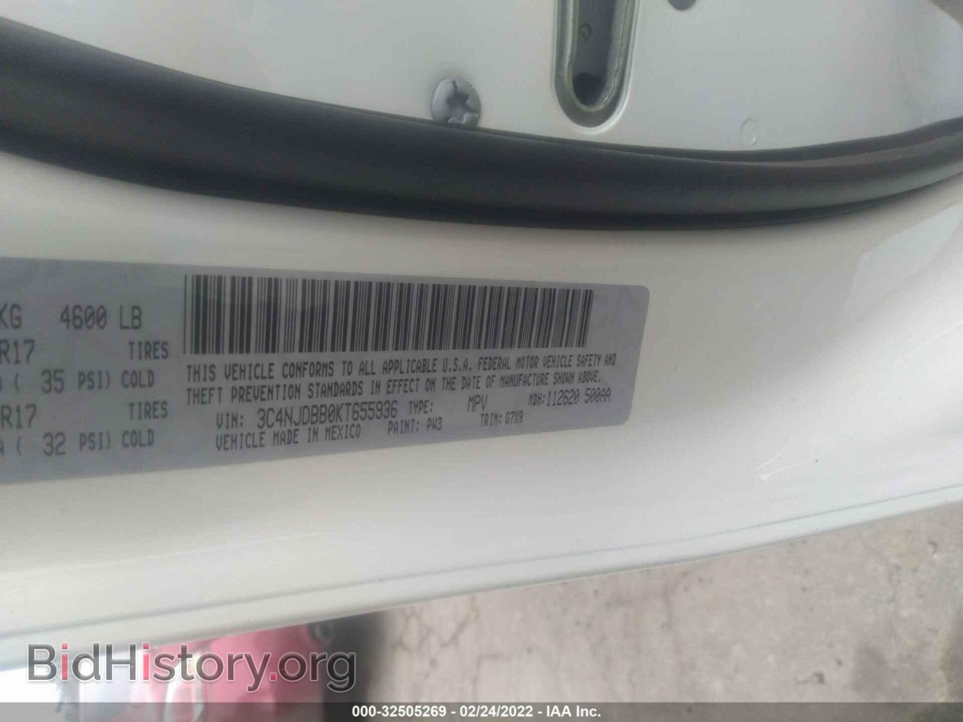 2019 JEEP COMPASS - VIN: 3C4NJDBB0KT655936 - Photo 9