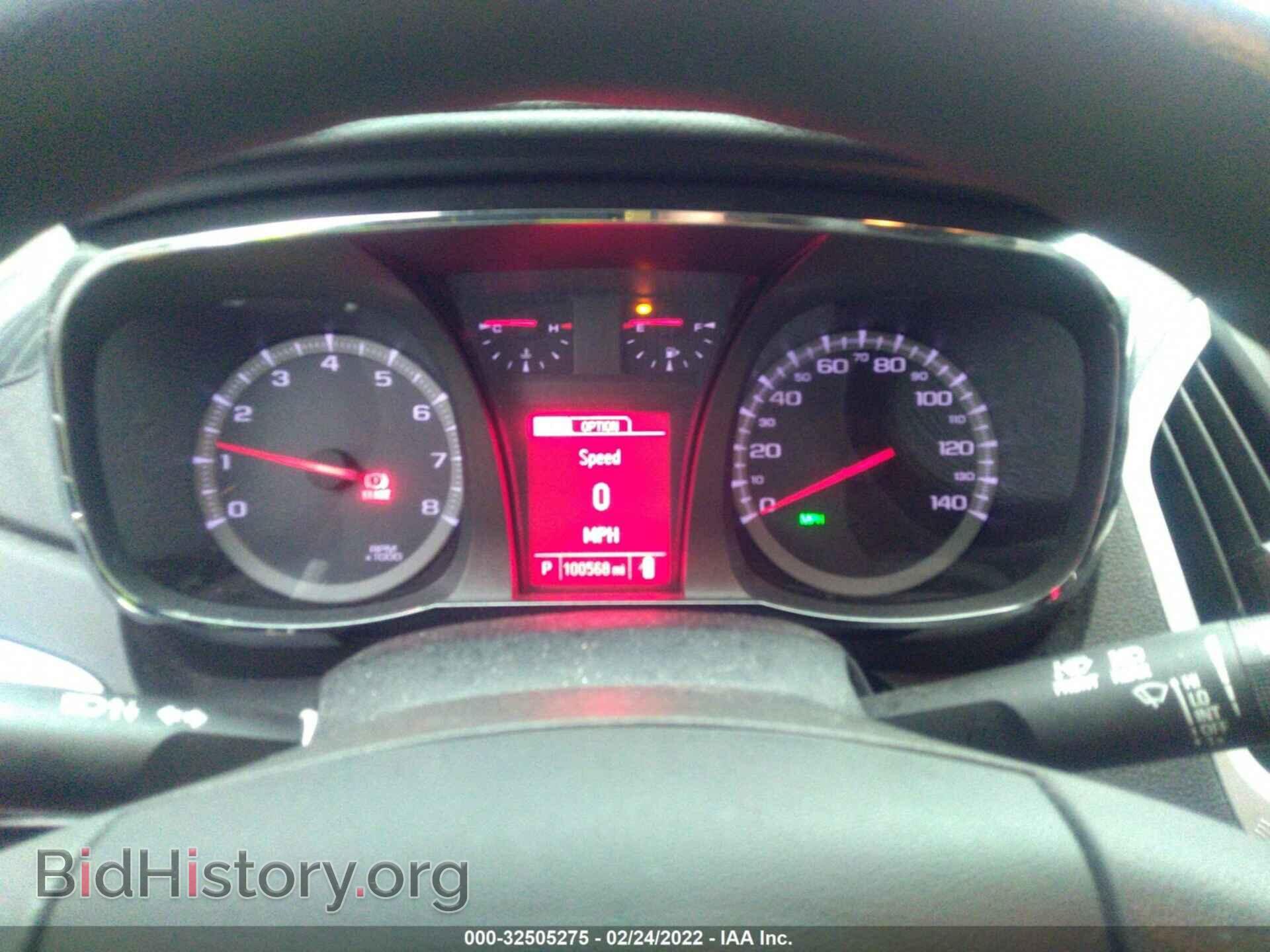 2016 GMC TERRAIN - VIN: 2GKALMEK1G6227393 - Photo 7