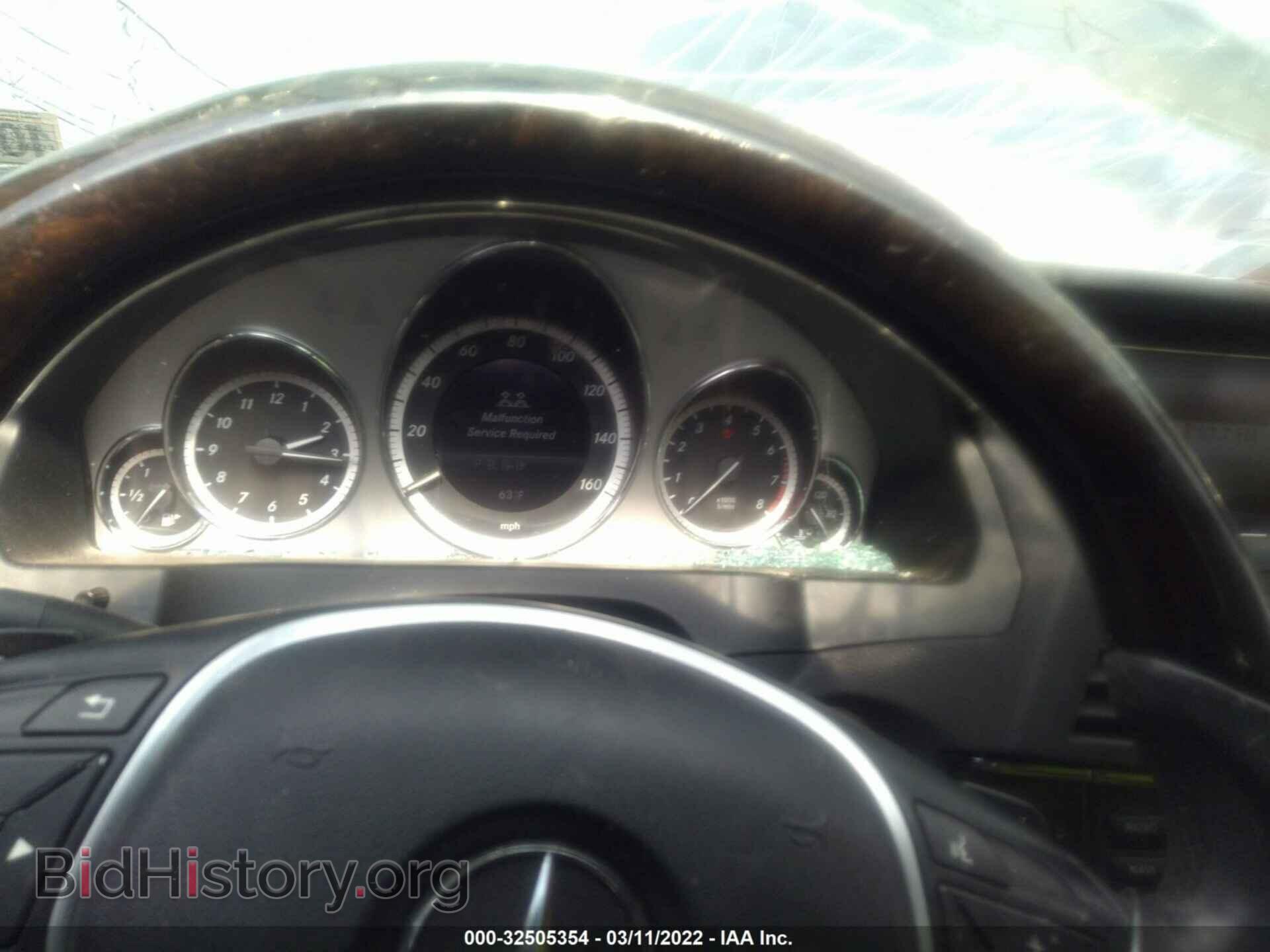 2013 MERCEDES-BENZ E-CLASS - VIN: WDDKK5KF3DF204558 - Фото 7