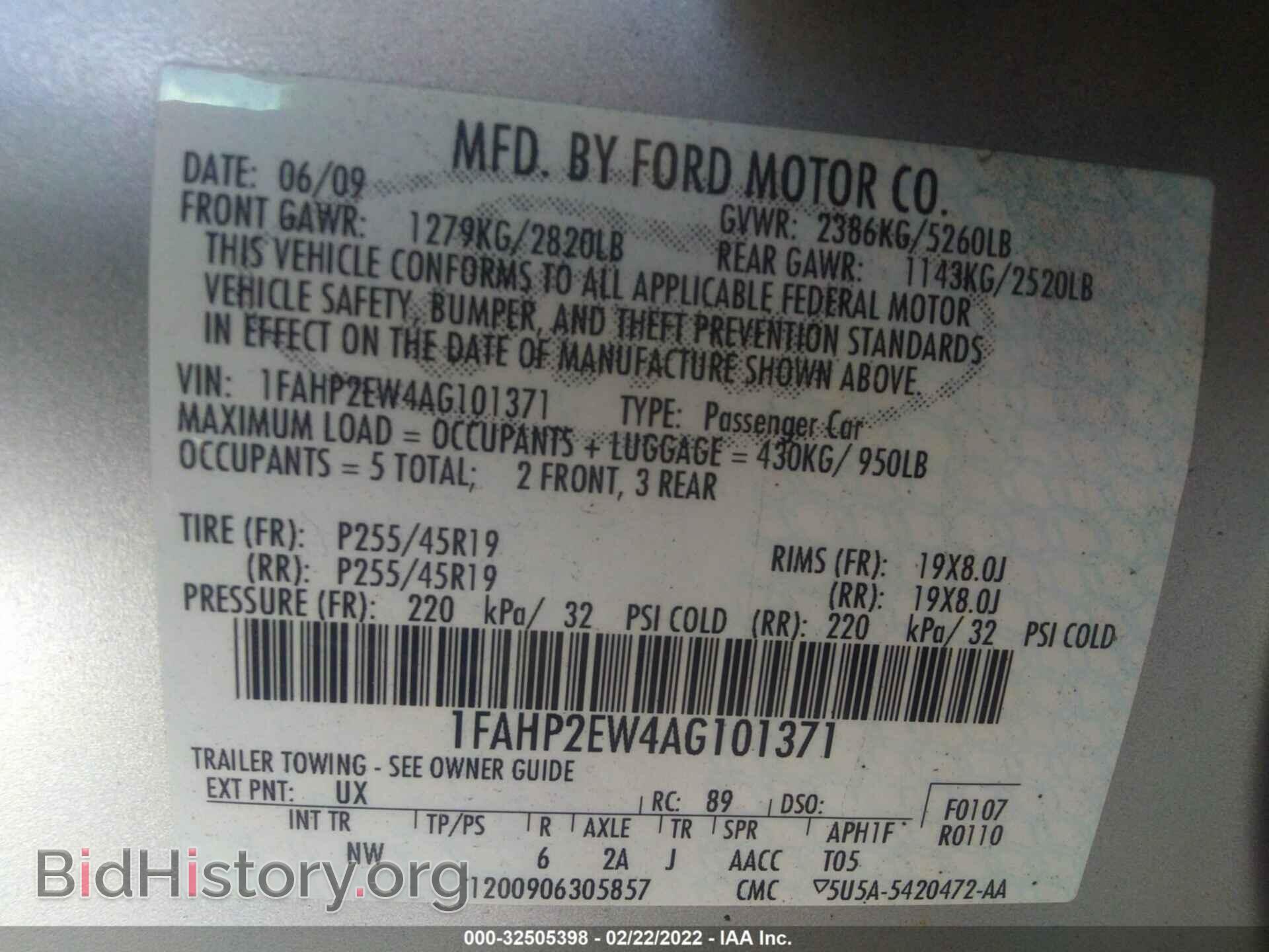 2010 FORD TAURUS - VIN: 1FAHP2EW4AG101371 - Photo 9