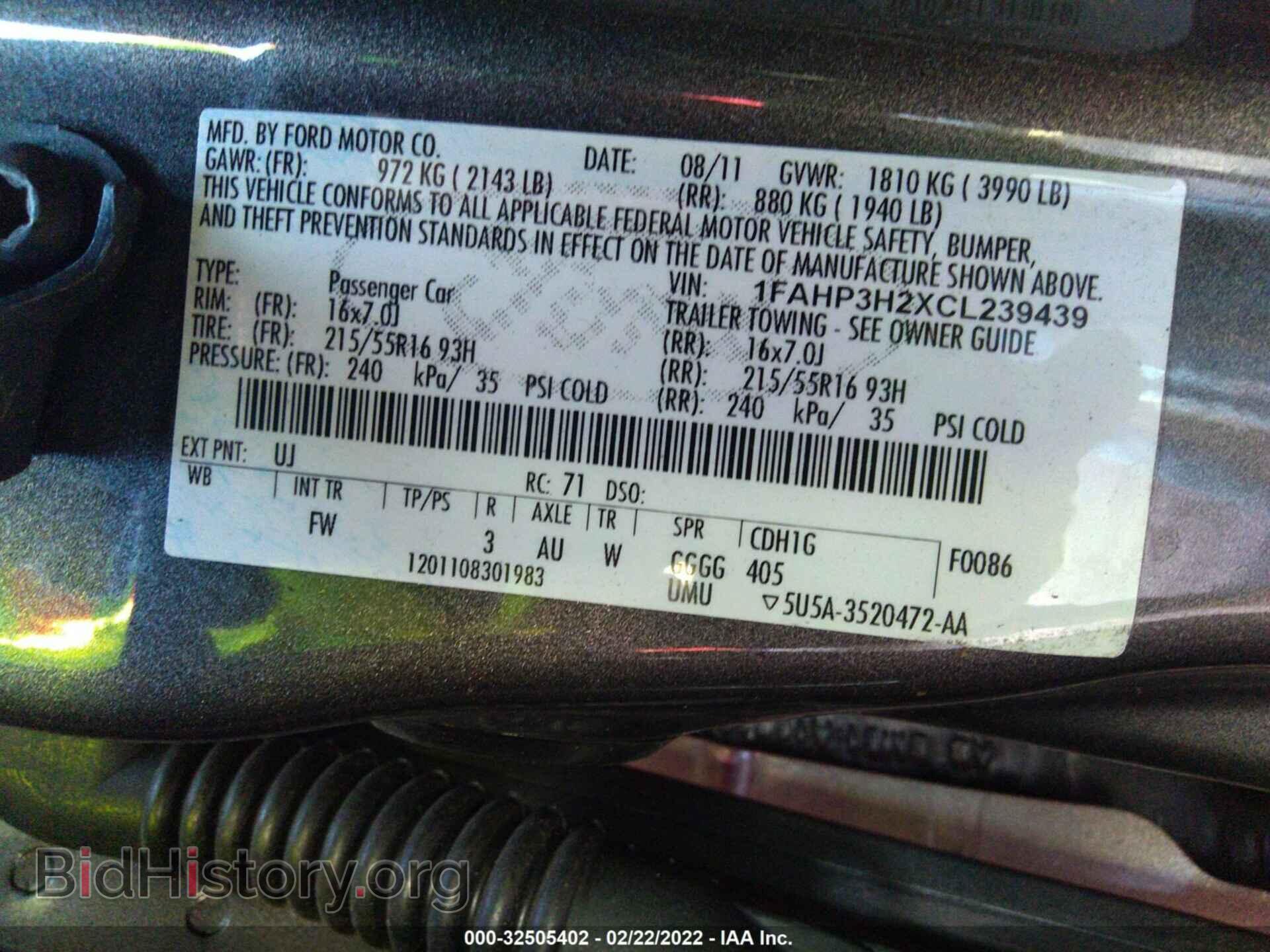 2012 FORD FOCUS - VIN: 1FAHP3H2XCL239439 - Фото 9