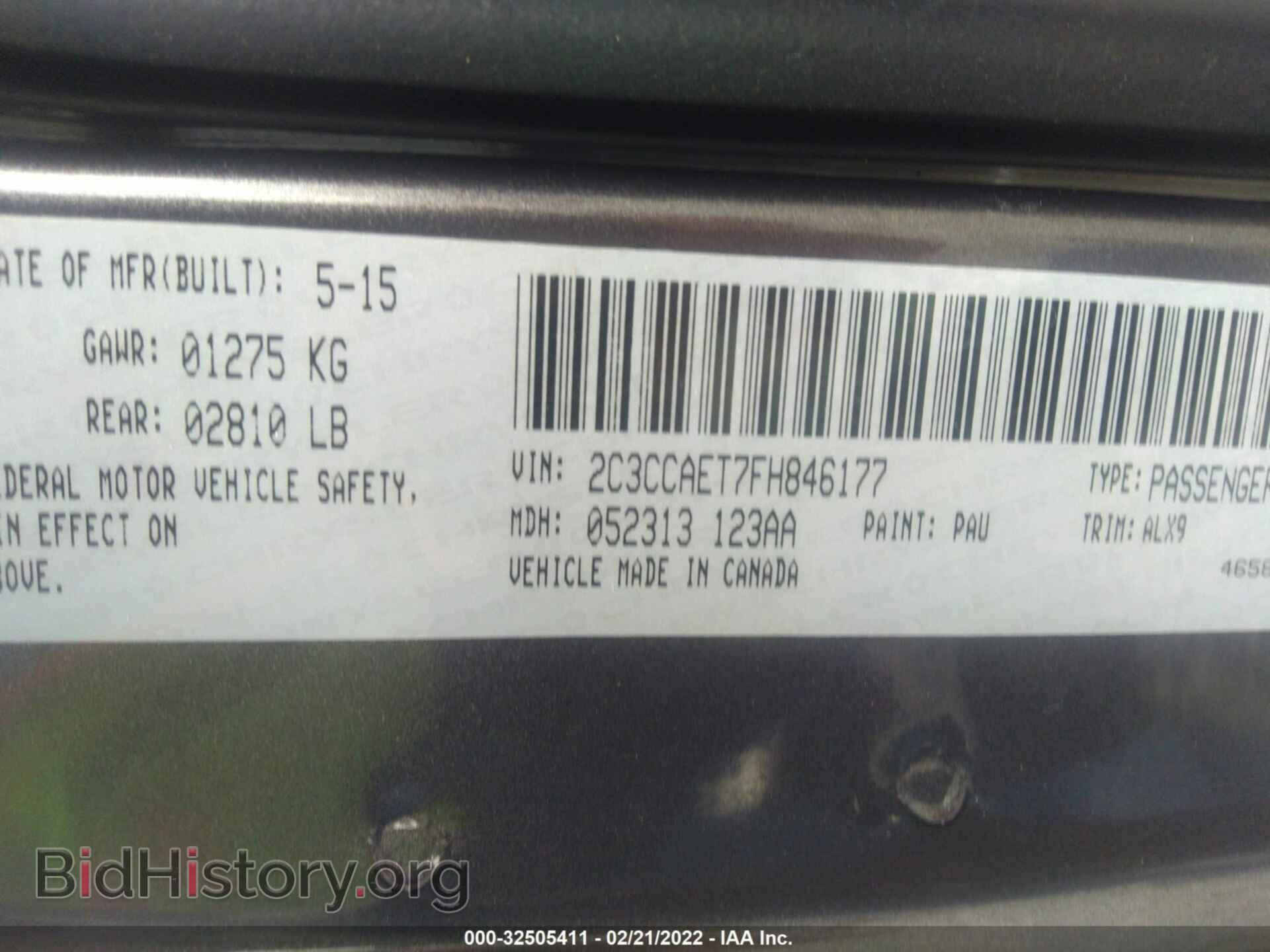 2015 CHRYSLER 300 - VIN: 2C3CCAET7FH846177 - Фото 9