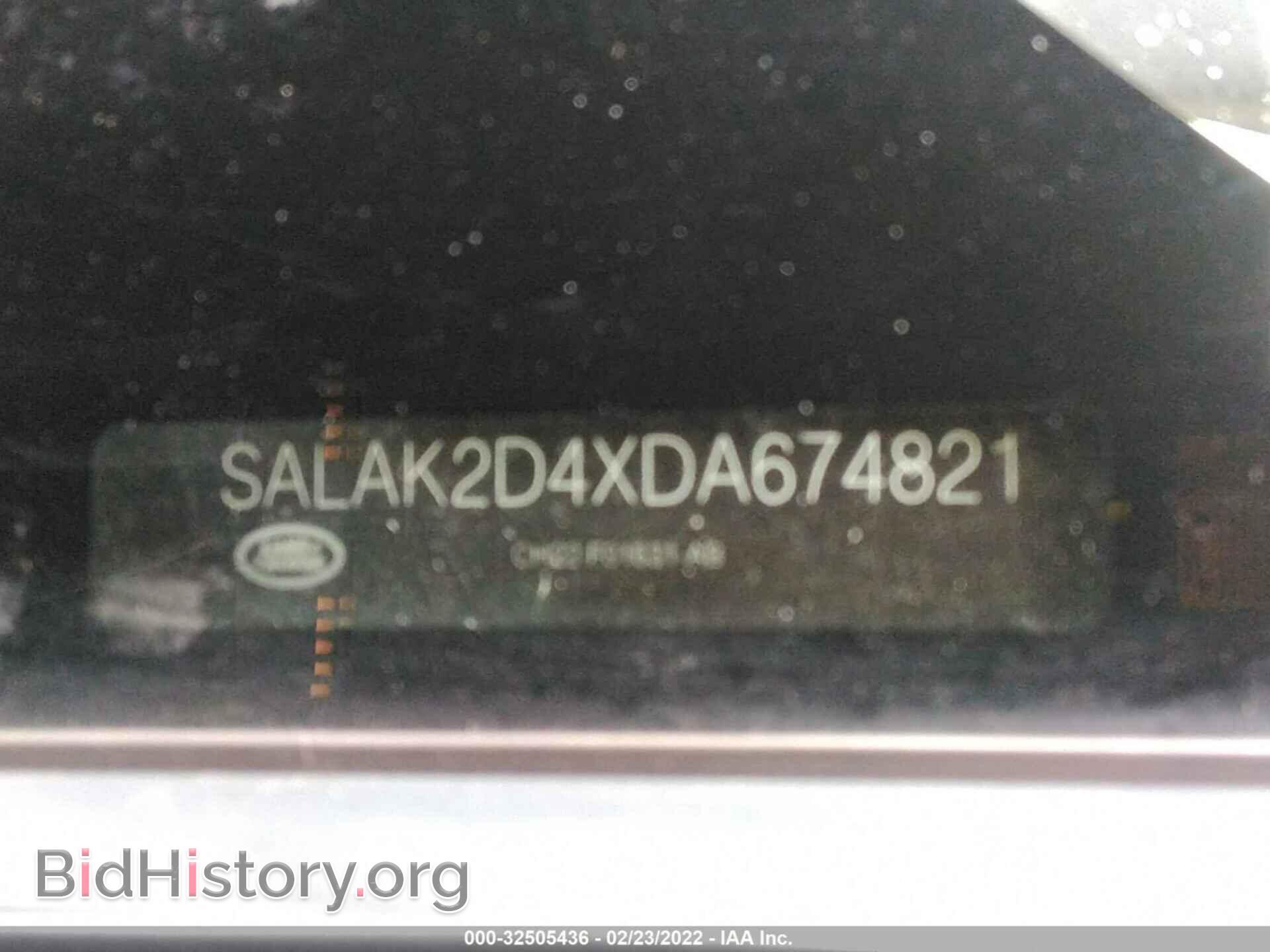 2013 LAND ROVER LR4 - VIN: SALAK2D4XDA674821 - Фото 9