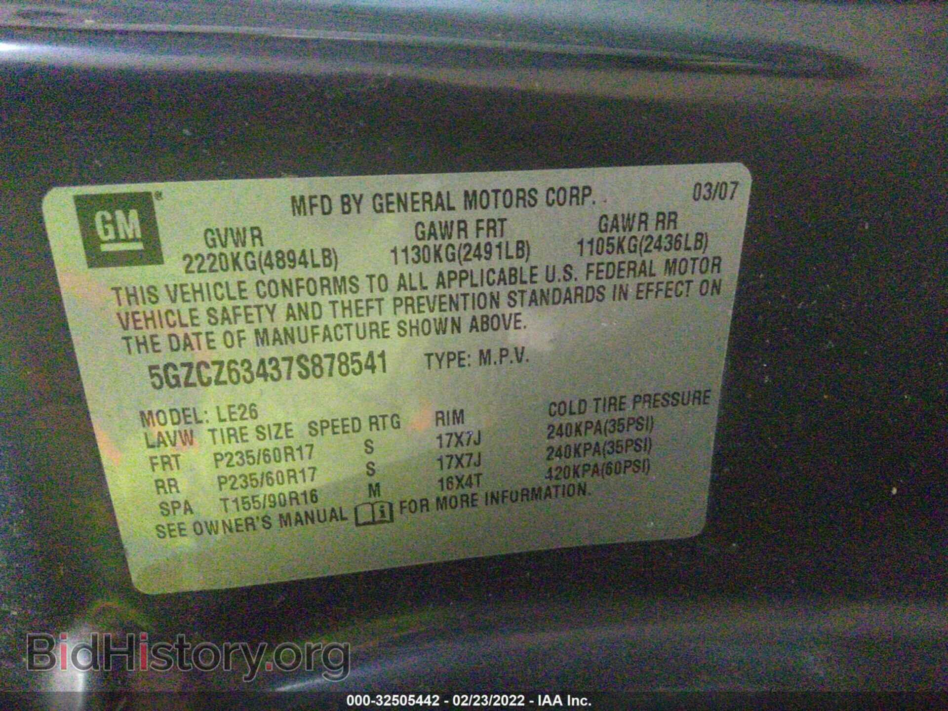 2007 SATURN VUE - VIN: 5GZCZ63437S878541 - Photo 9