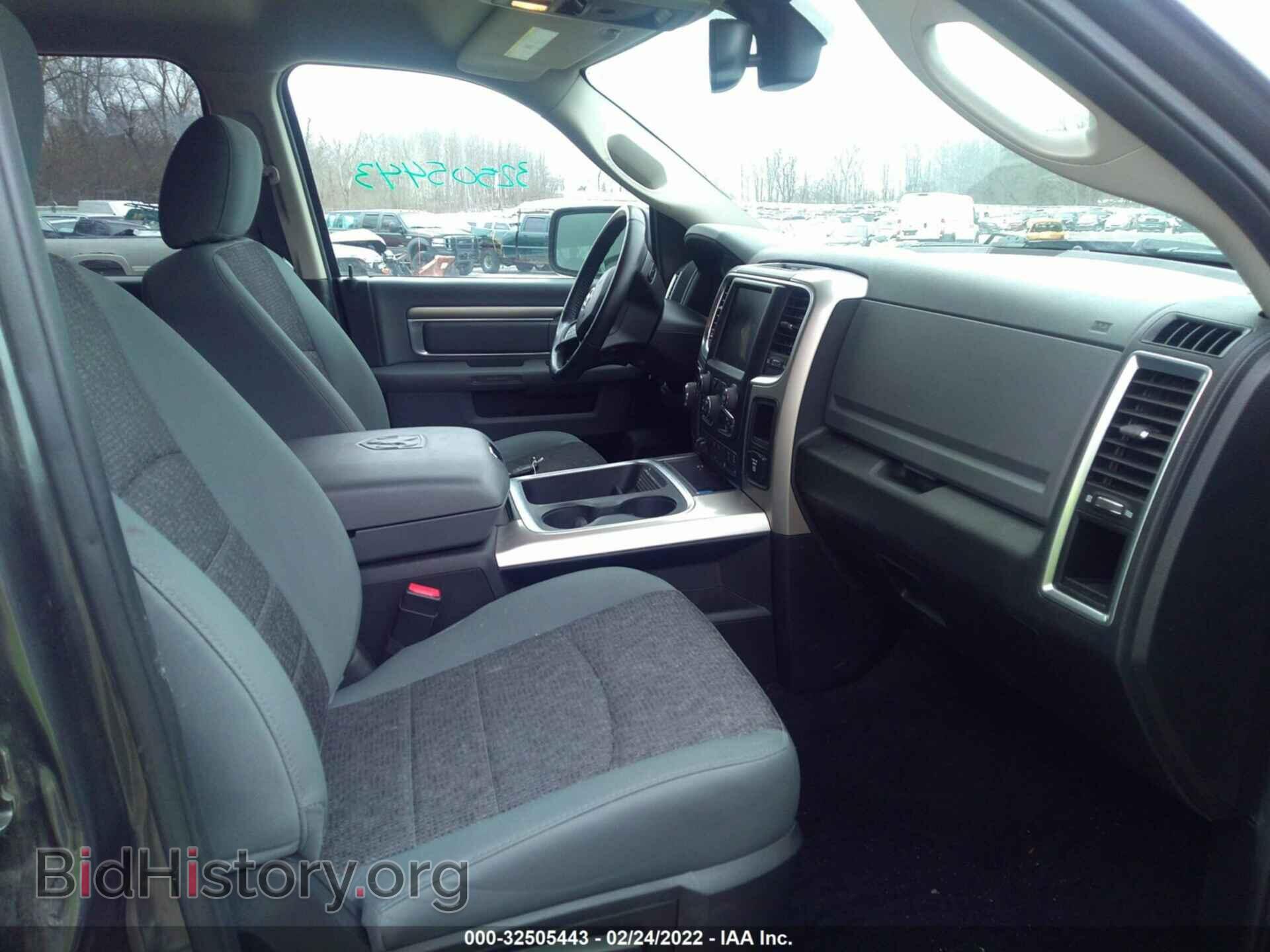 2016 RAM 1500 - VIN: 1C6RR7LT2GS305324 - Фото 5