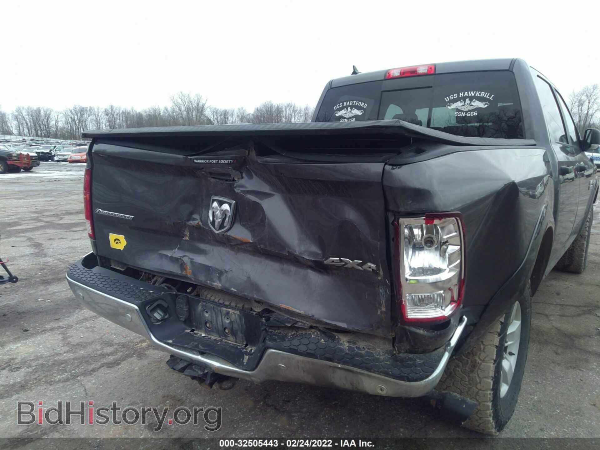 2016 RAM 1500 - VIN: 1C6RR7LT2GS305324 - Фото 6