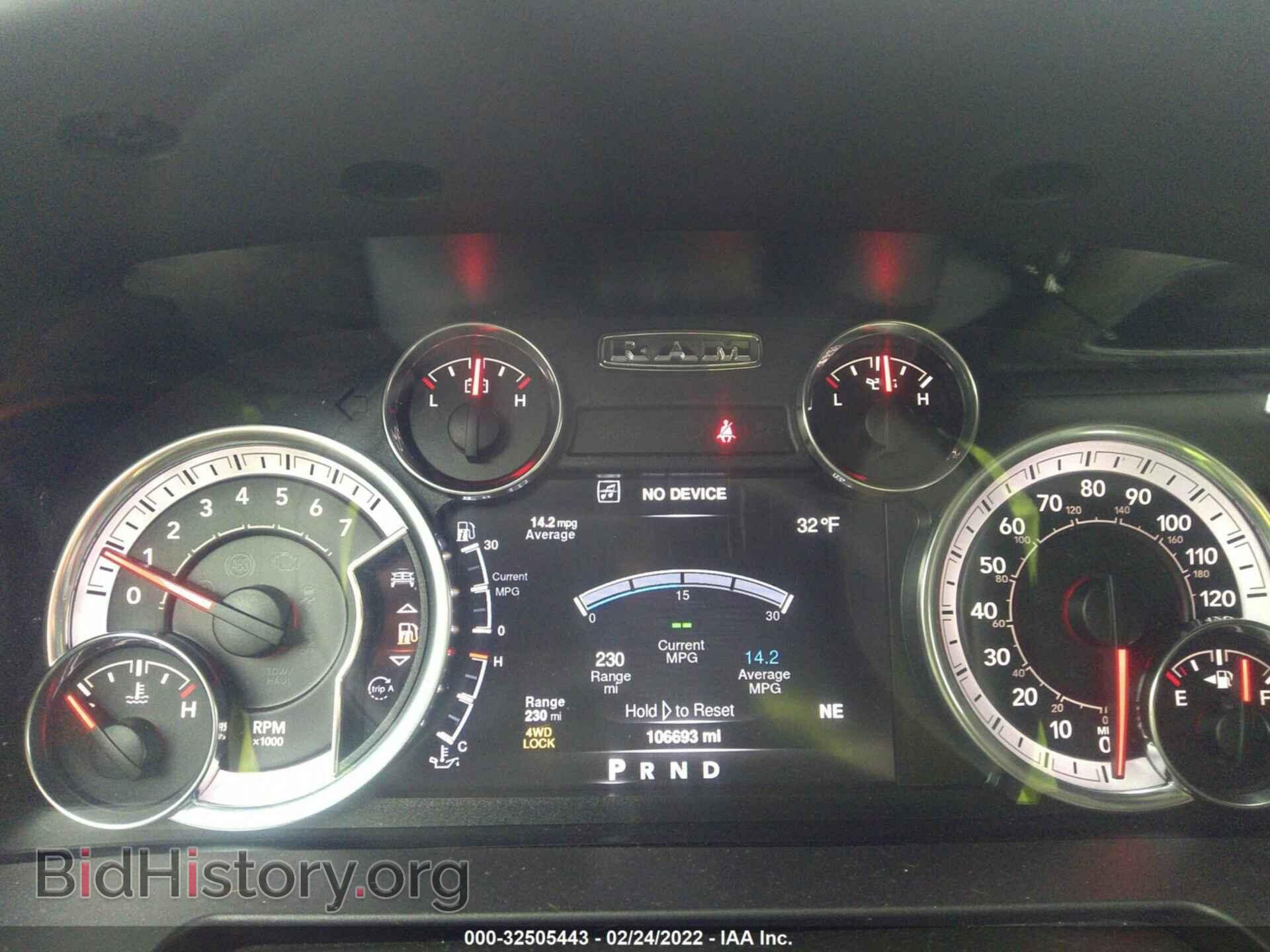 2016 RAM 1500 - VIN: 1C6RR7LT2GS305324 - Фото 7