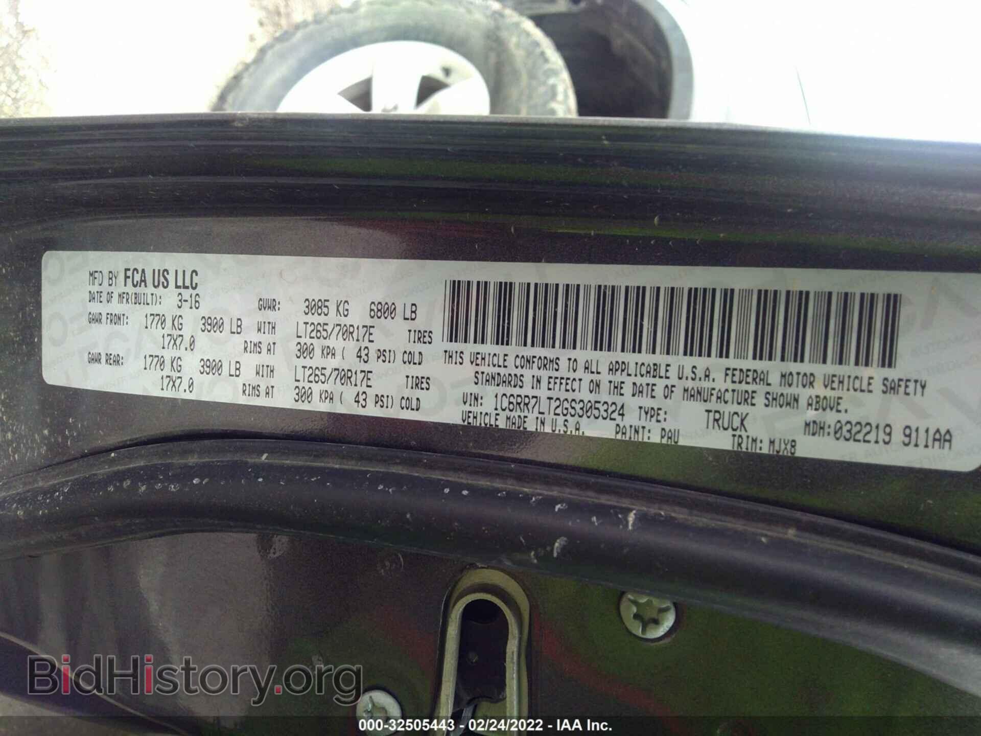 2016 RAM 1500 - VIN: 1C6RR7LT2GS305324 - Фото 9