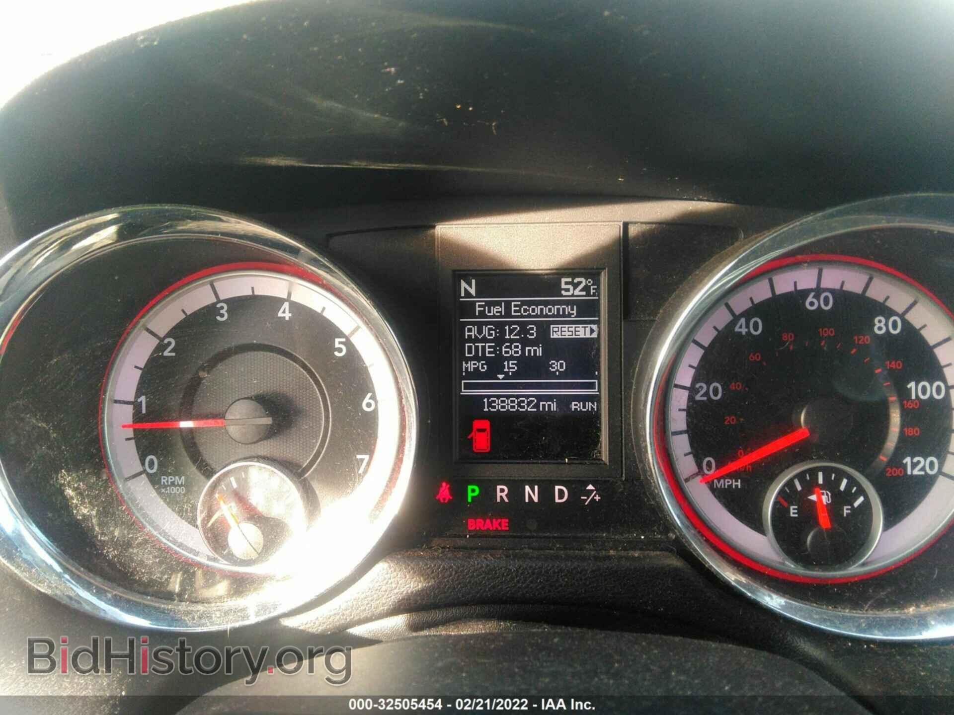 2012 DODGE GRAND CARAVAN - VIN: 2C4RDGDG7CR110470 - Фото 7