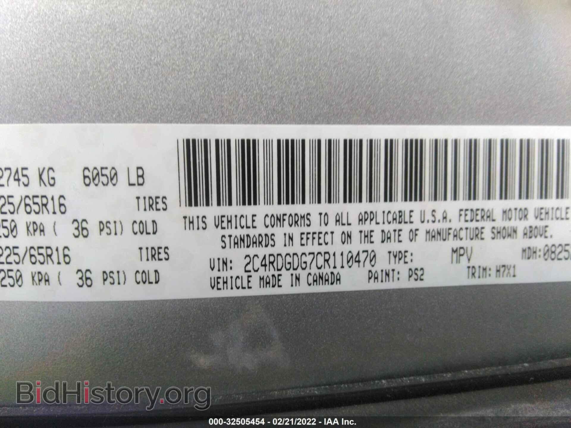 2012 DODGE GRAND CARAVAN - VIN: 2C4RDGDG7CR110470 - Фото 9