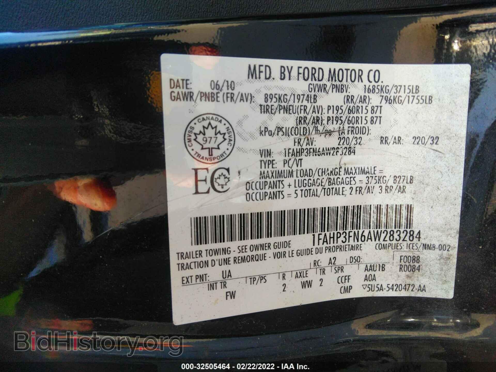 2010 FORD FOCUS - VIN: 1FAHP3FN6AW283284 - Фото 9