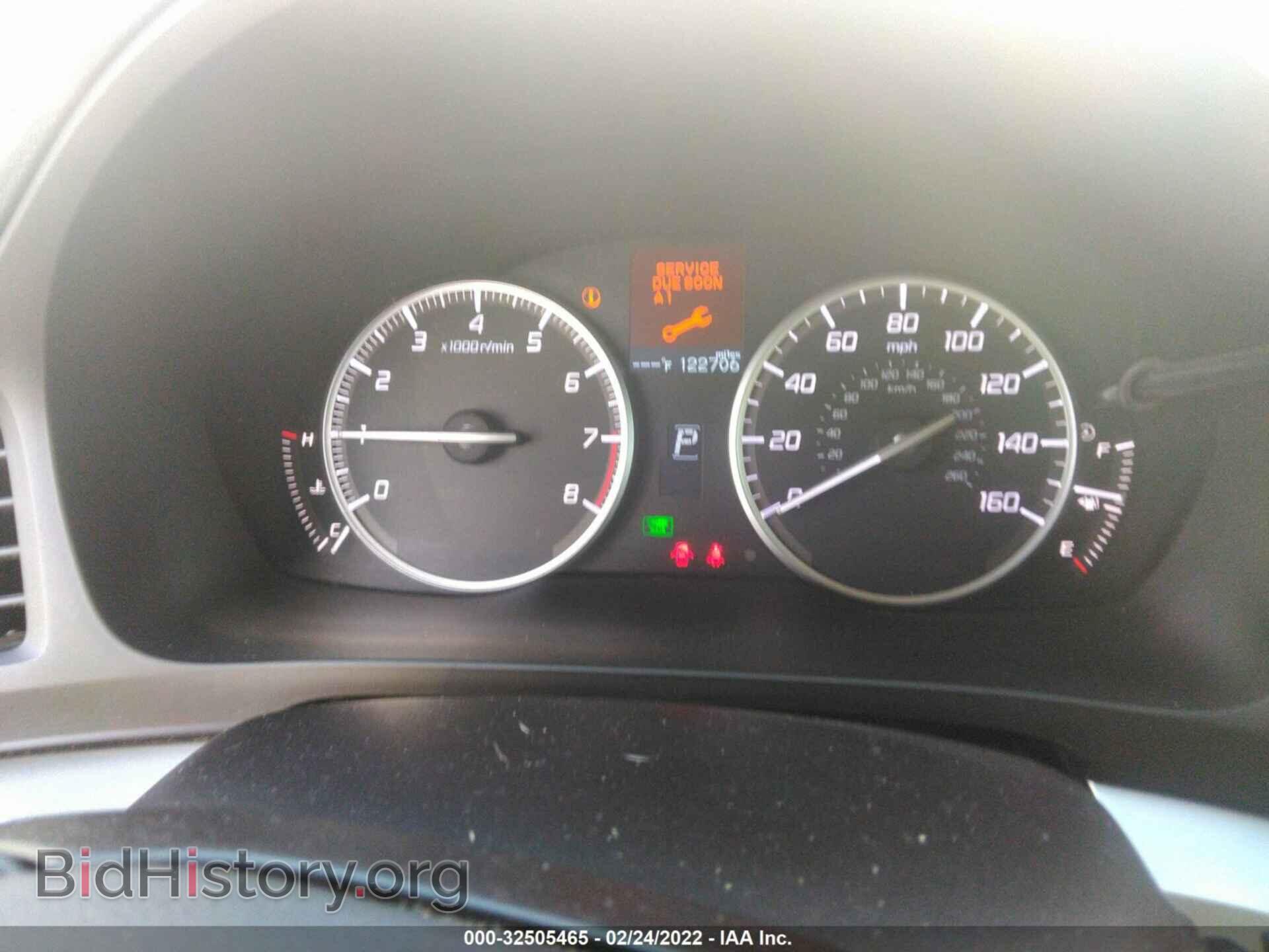 2016 ACURA ILX - VIN: 19UDE2F31GA003849 - Фото 7