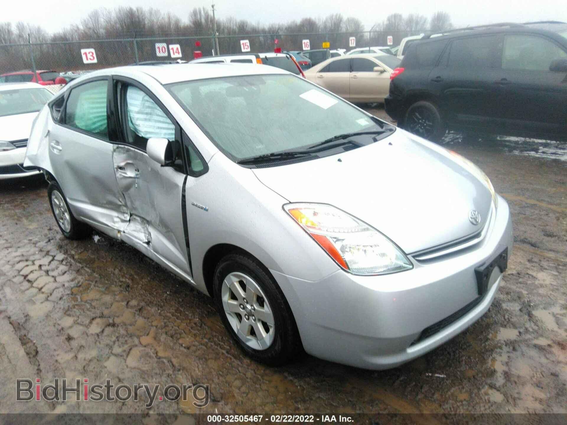 Фотография JTDKB20U767074467 - TOYOTA PRIUS 2006