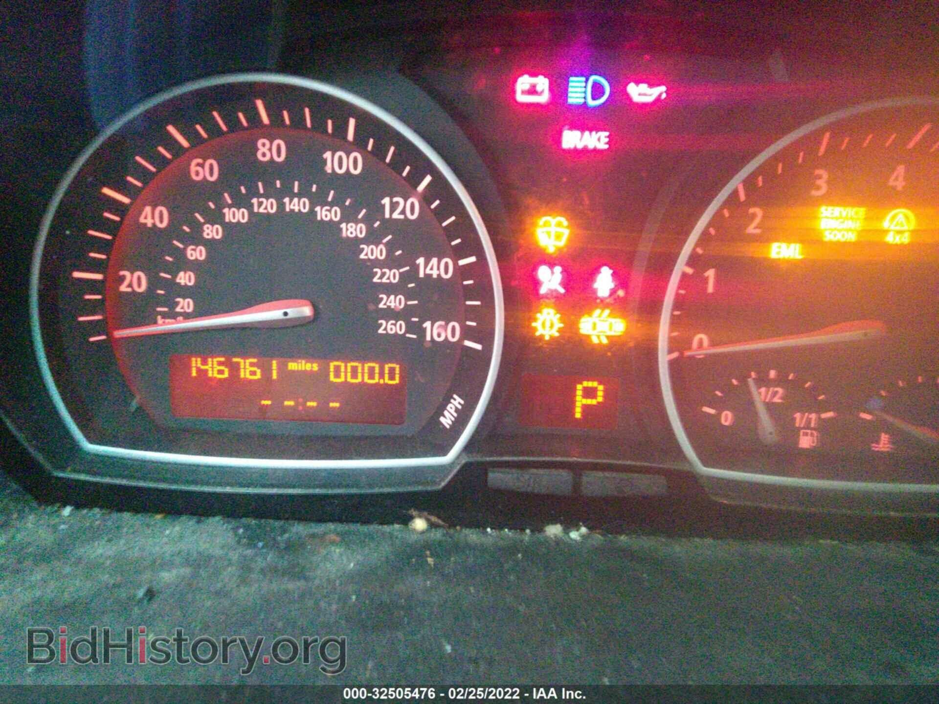 2007 BMW X3 - VIN: WBXPC93497WF16198 - Фото 7