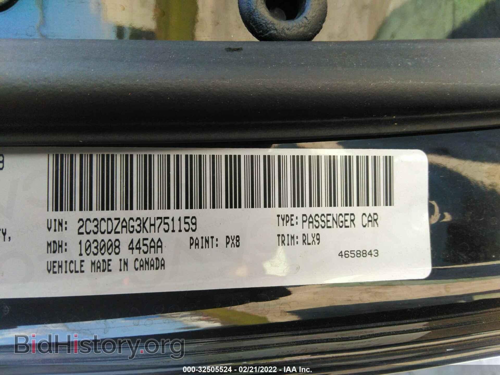 2019 DODGE CHALLENGER - VIN: 2C3CDZAG3KH751159 - Photo 9