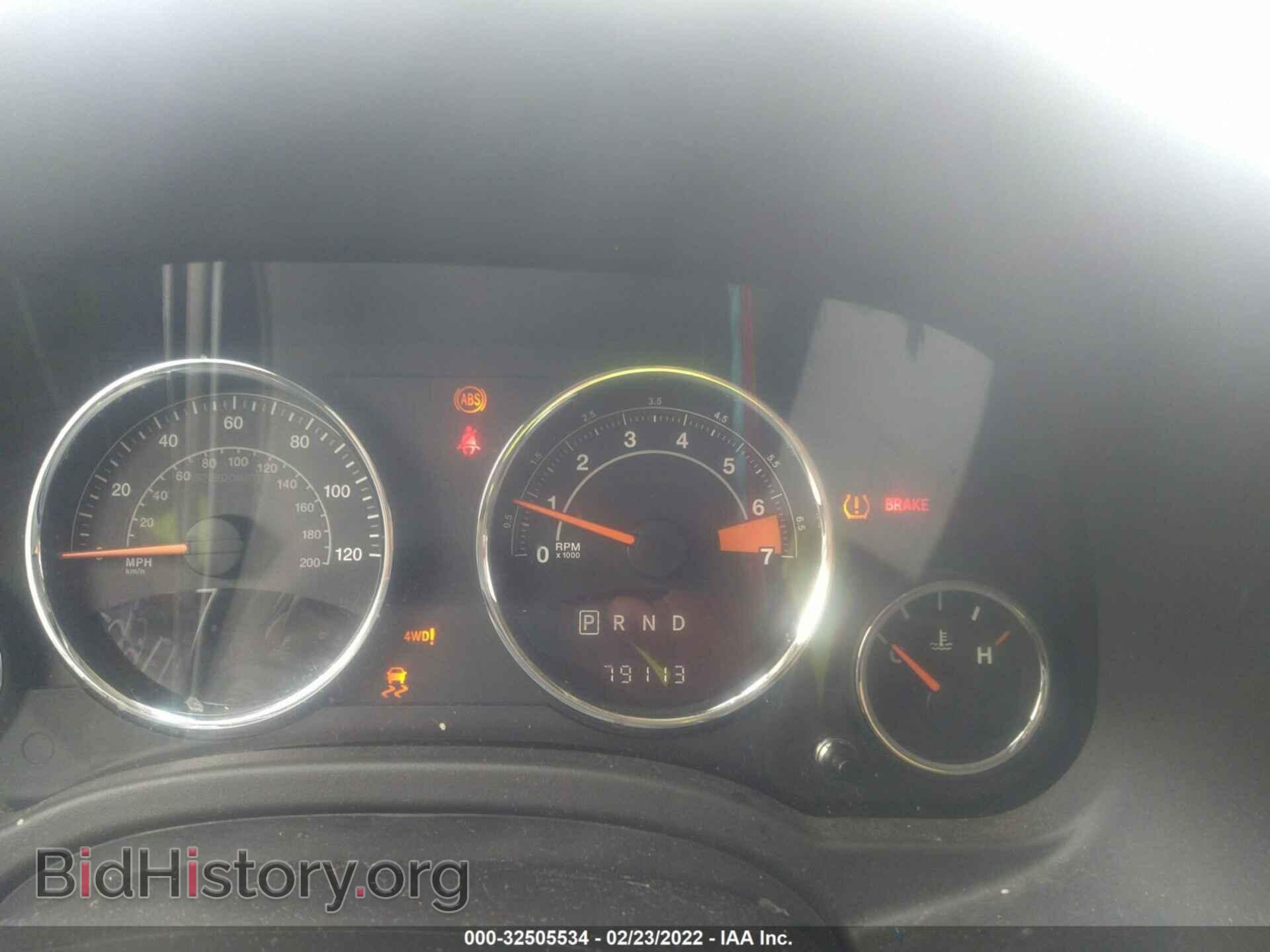 2016 JEEP COMPASS - VIN: 1C4NJDEB2GD764469 - Фото 7