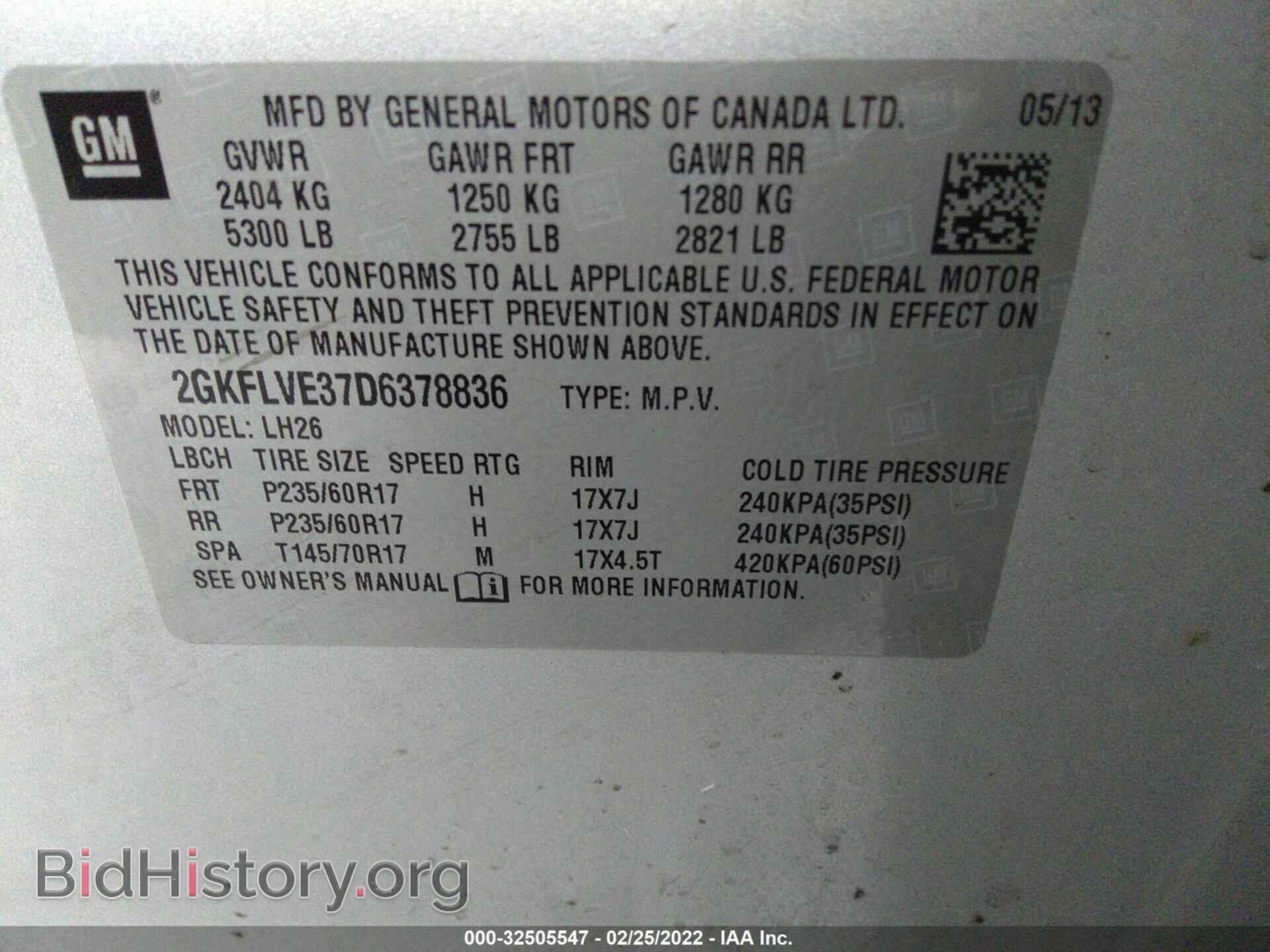 2013 GMC TERRAIN - VIN: 2GKFLVE37D6378836 - Фото 9