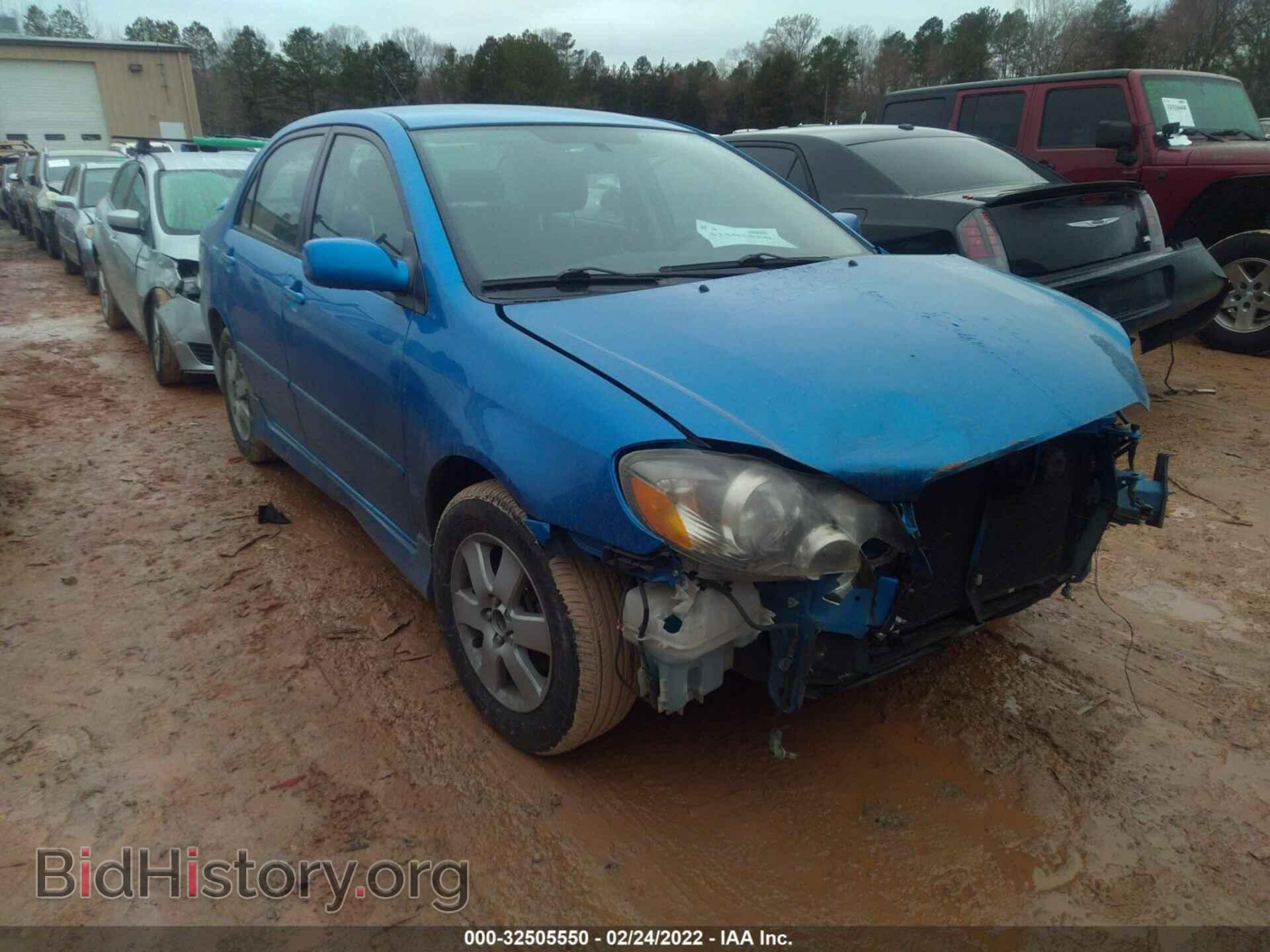 Photo 2T1BR32E77C825445 - TOYOTA COROLLA 2007