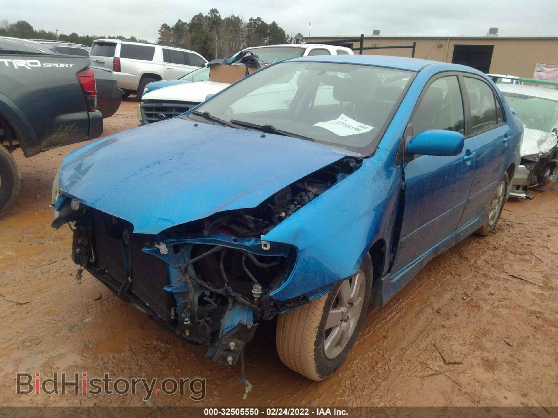 2007 TOYOTA COROLLA - VIN: 2T1BR32E77C825445 - Фото 2