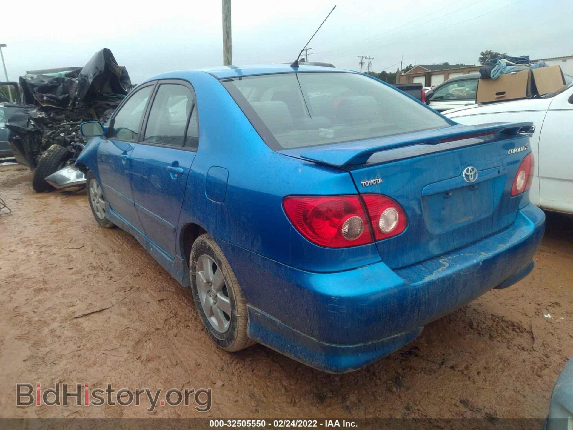 2007 TOYOTA COROLLA - VIN: 2T1BR32E77C825445 - Фото 3