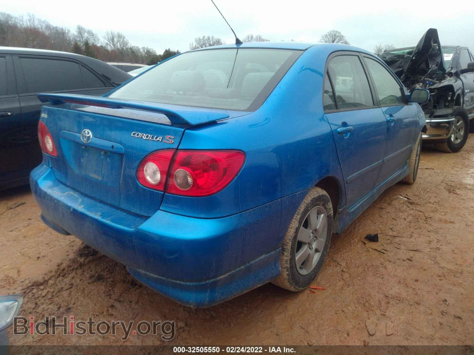 2007 TOYOTA COROLLA - VIN: 2T1BR32E77C825445 - Фото 4