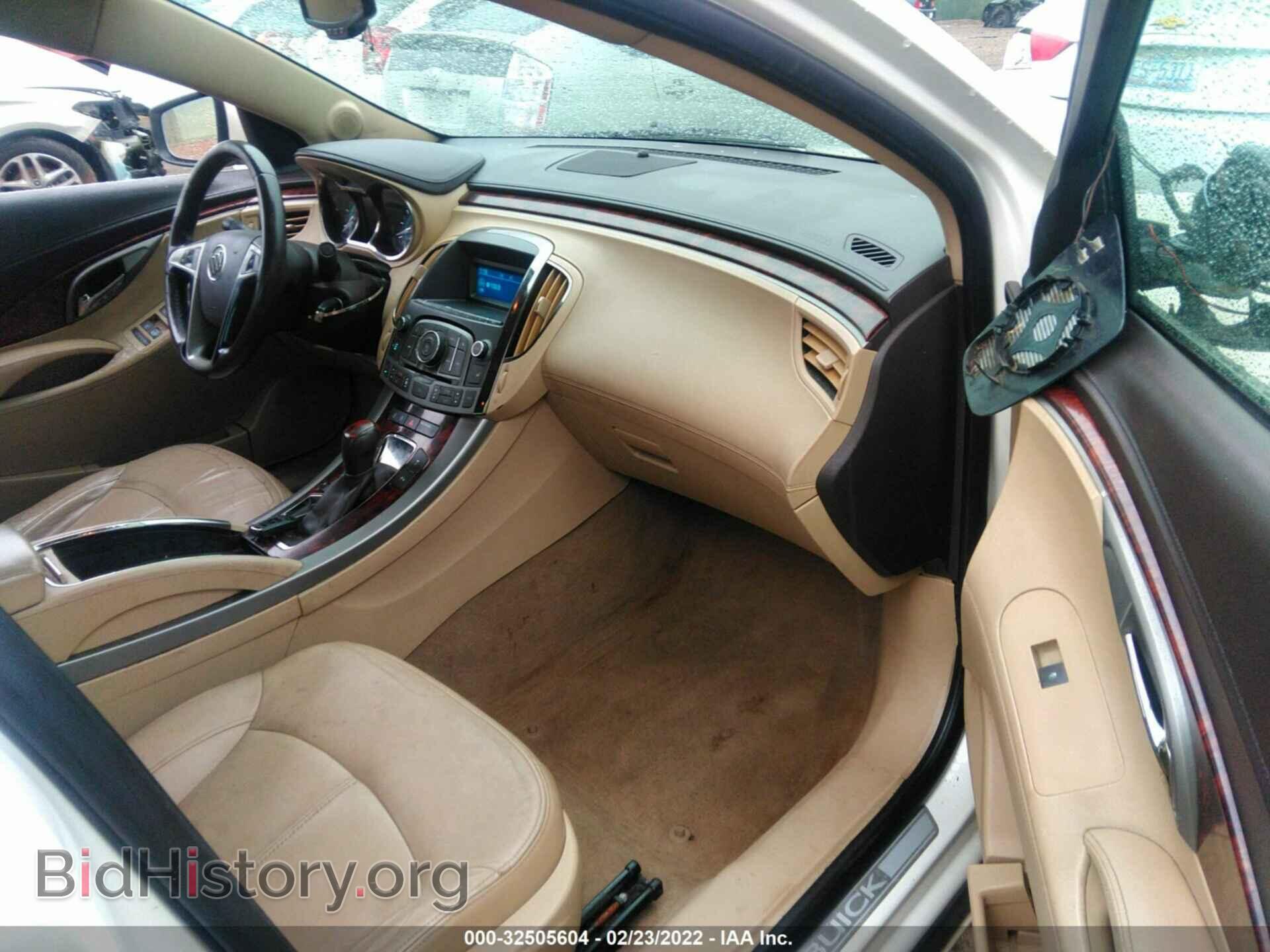 2012 BUICK LACROSSE - VIN: 1G4GD5E37CF212653 - Фото 5