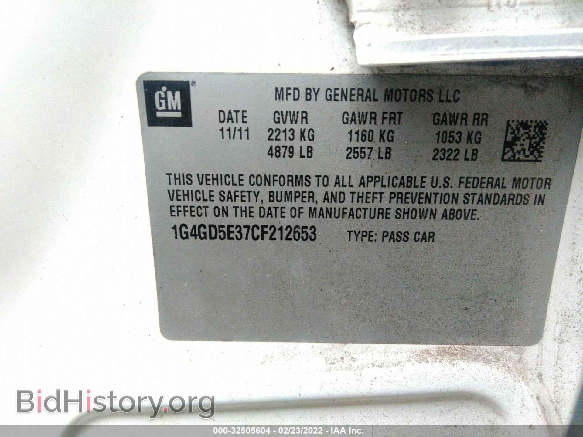 2012 BUICK LACROSSE - VIN: 1G4GD5E37CF212653 - Фото 9