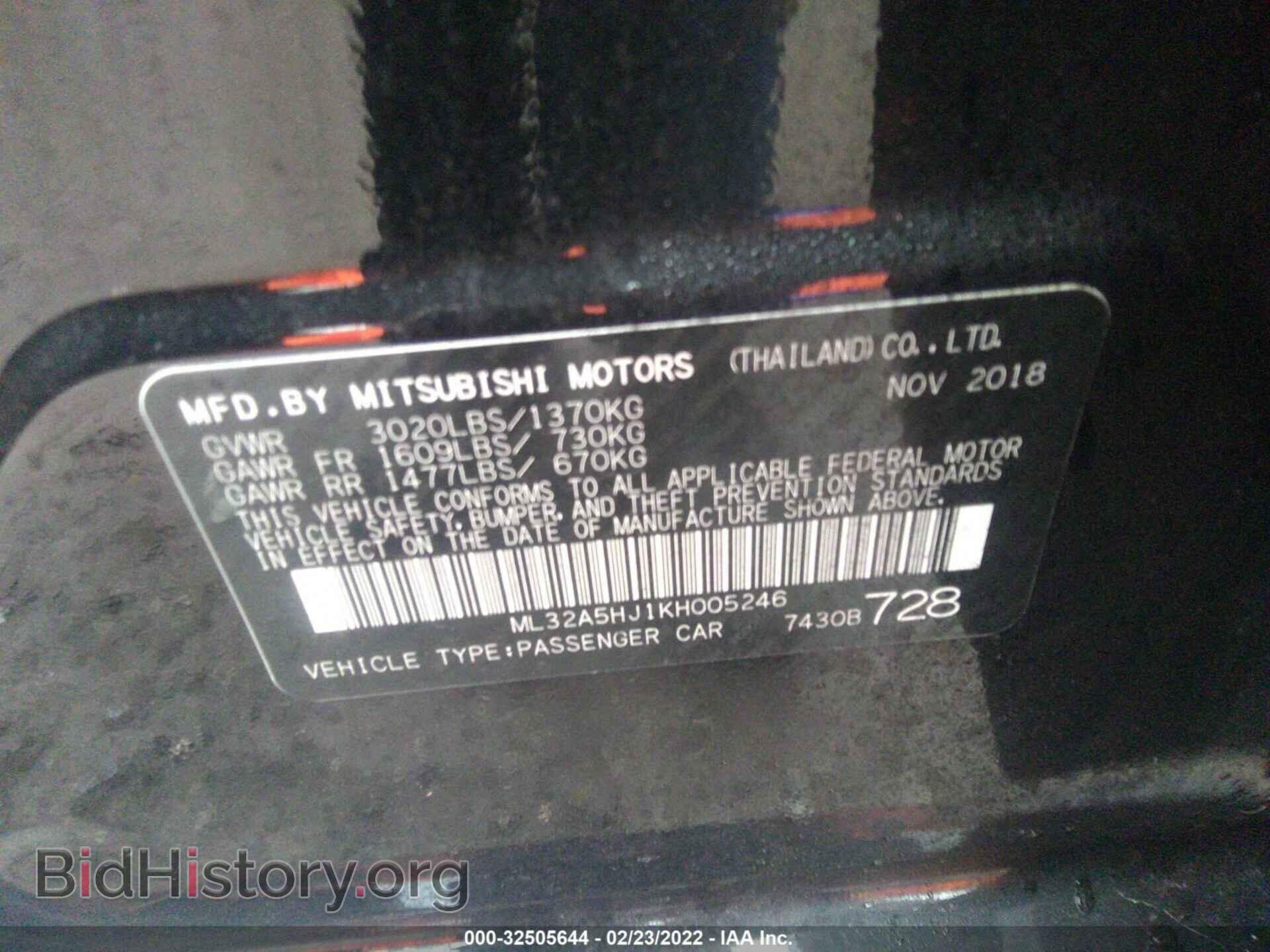 2019 MITSUBISHI MIRAGE - VIN: ML32A5HJ1KH005246 - Фото 9