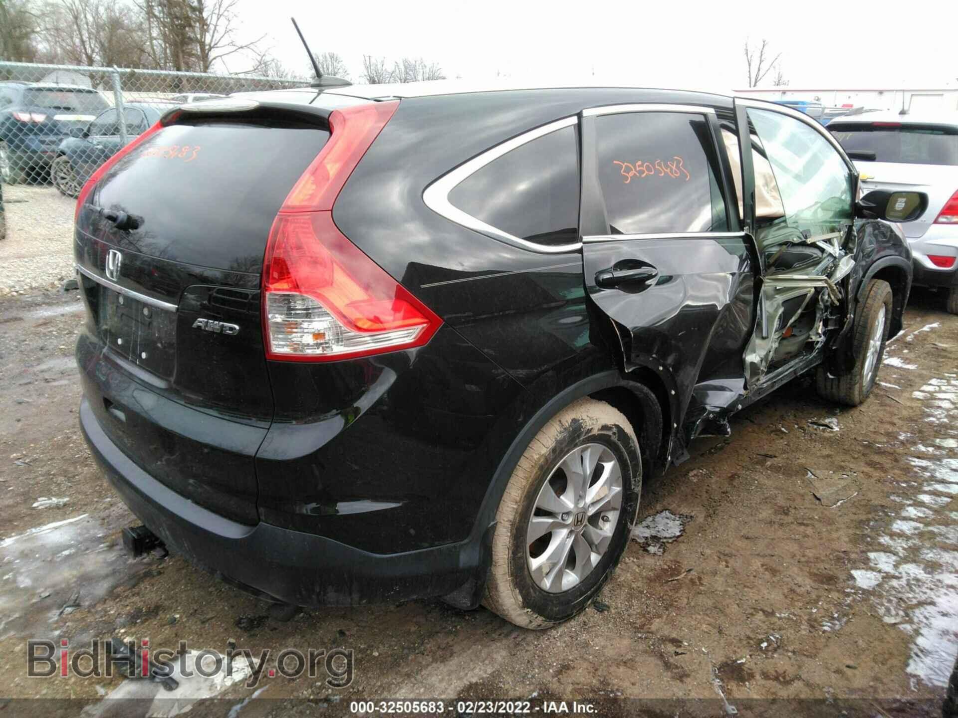 2013 HONDA CR-V - VIN: 2HKRM4H79DH680025 - Фото 4
