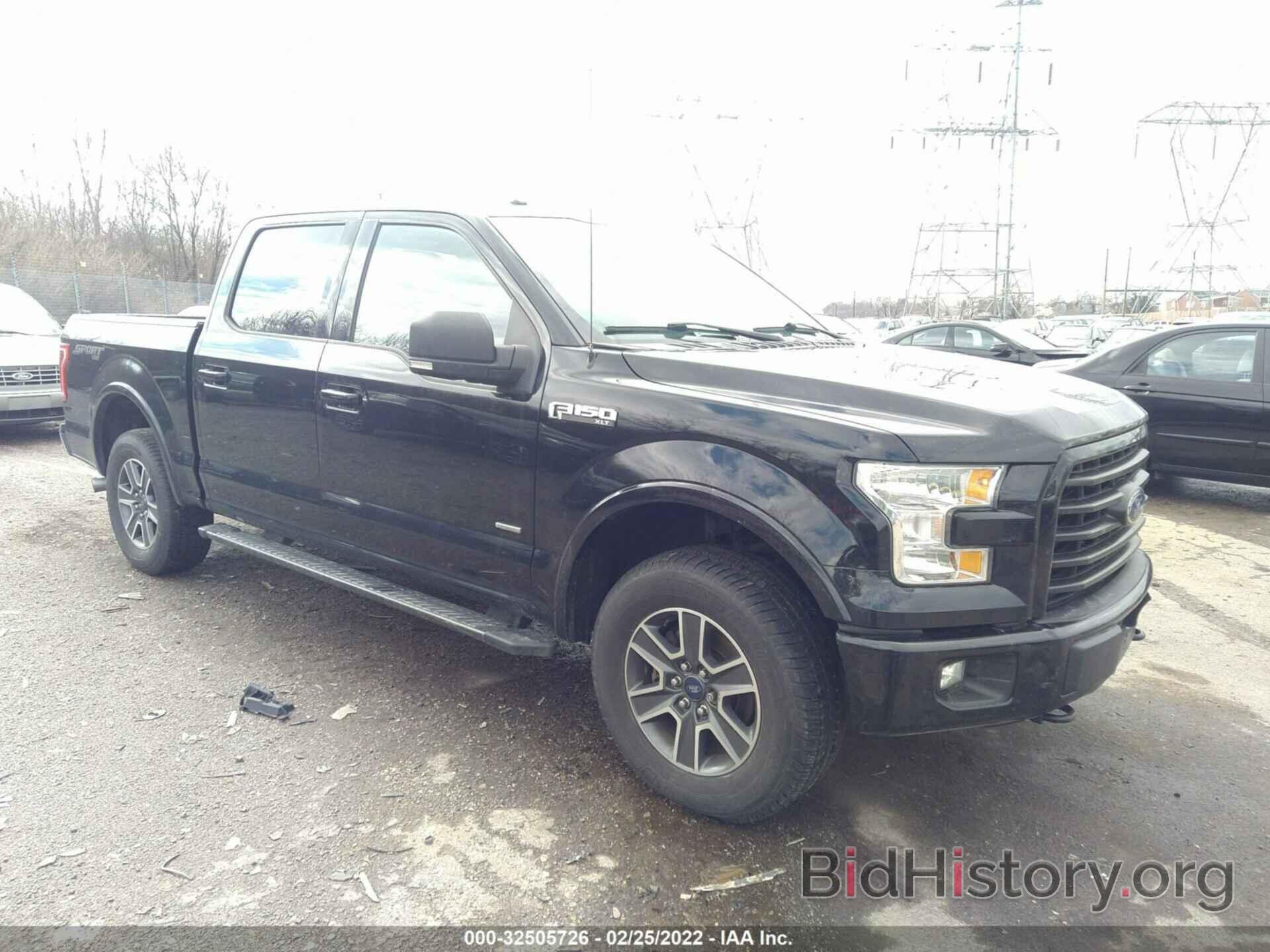 Photo 1FTEW1EPXGKE35784 - FORD F-150 2016