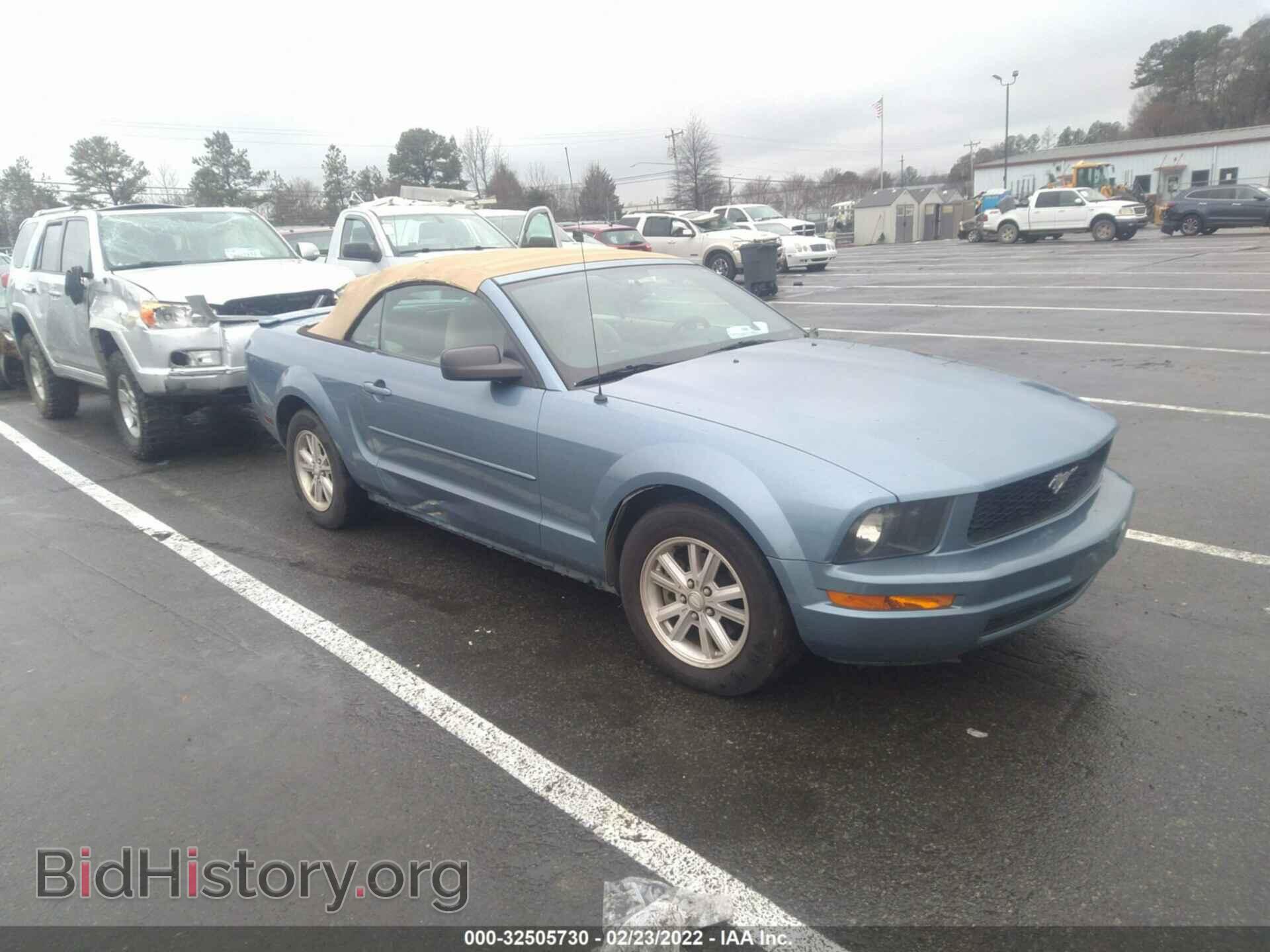 Photo 1ZVHT84N885143546 - FORD MUSTANG 2008