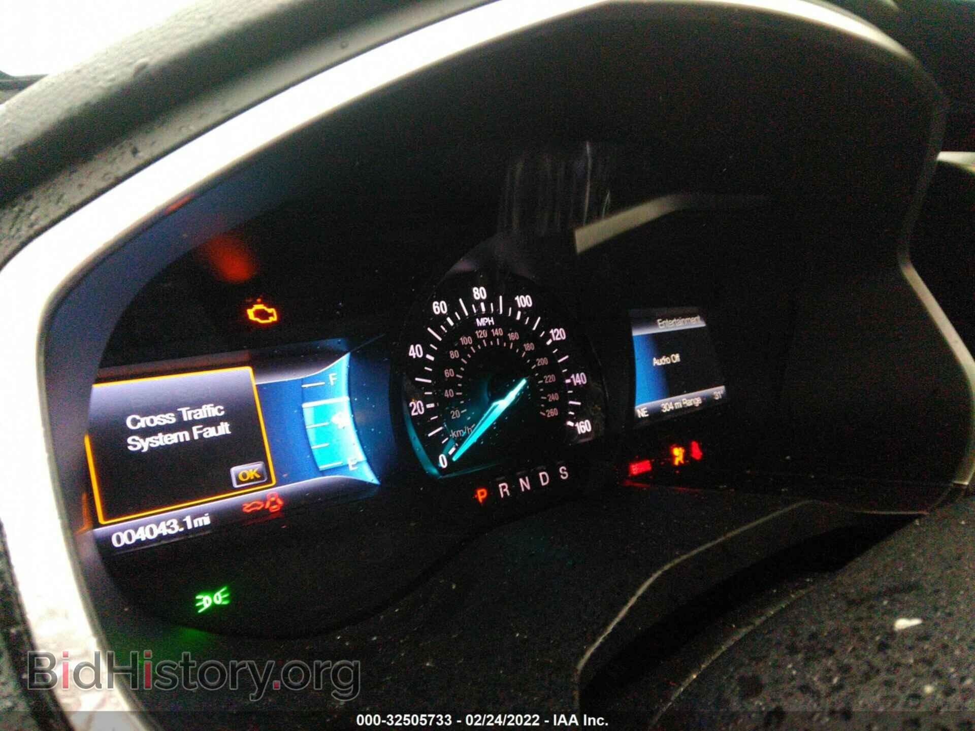 2021 FORD EDGE - VIN: 2FMPK4J97MBA57499 - Фото 7