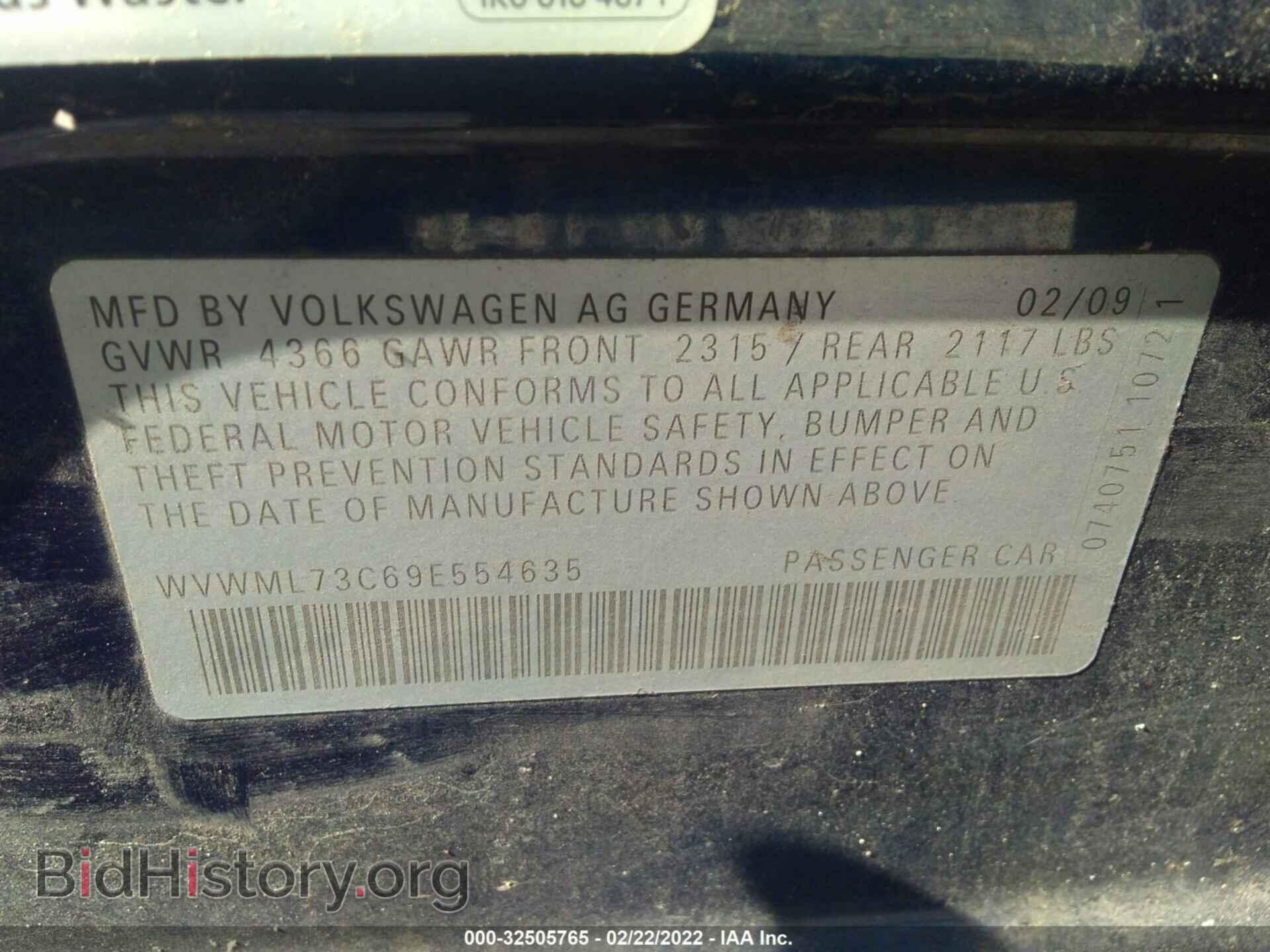 2009 VOLKSWAGEN CC - VIN: WVWML73C69E554635 - Фото 9