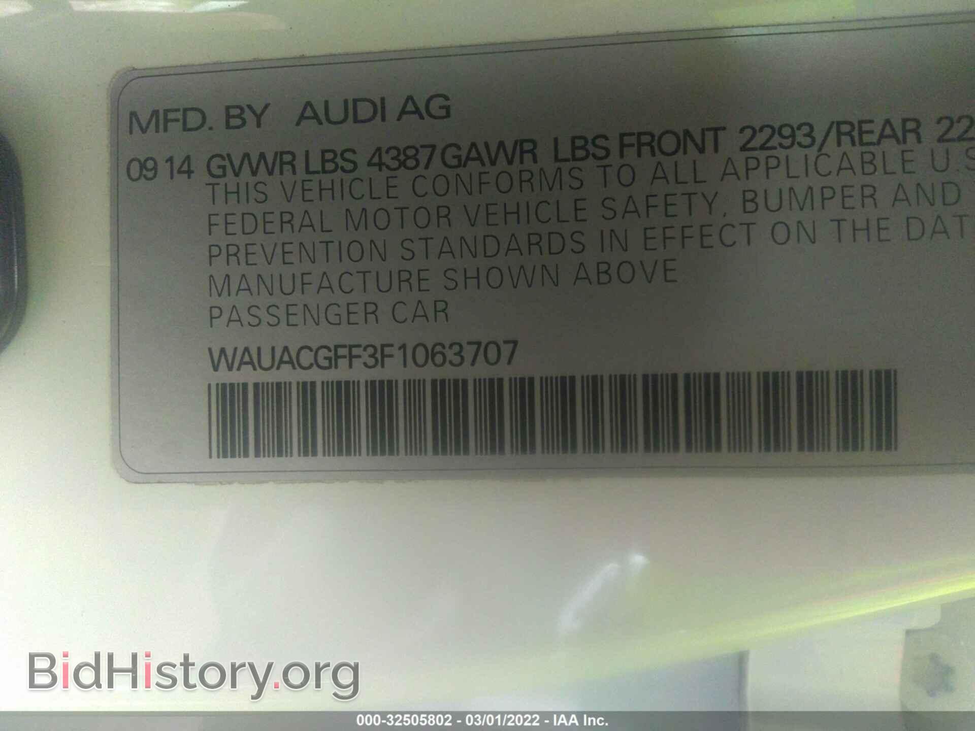 2015 AUDI A3 - VIN: WAUACGFF3F1063707 - Фото 9