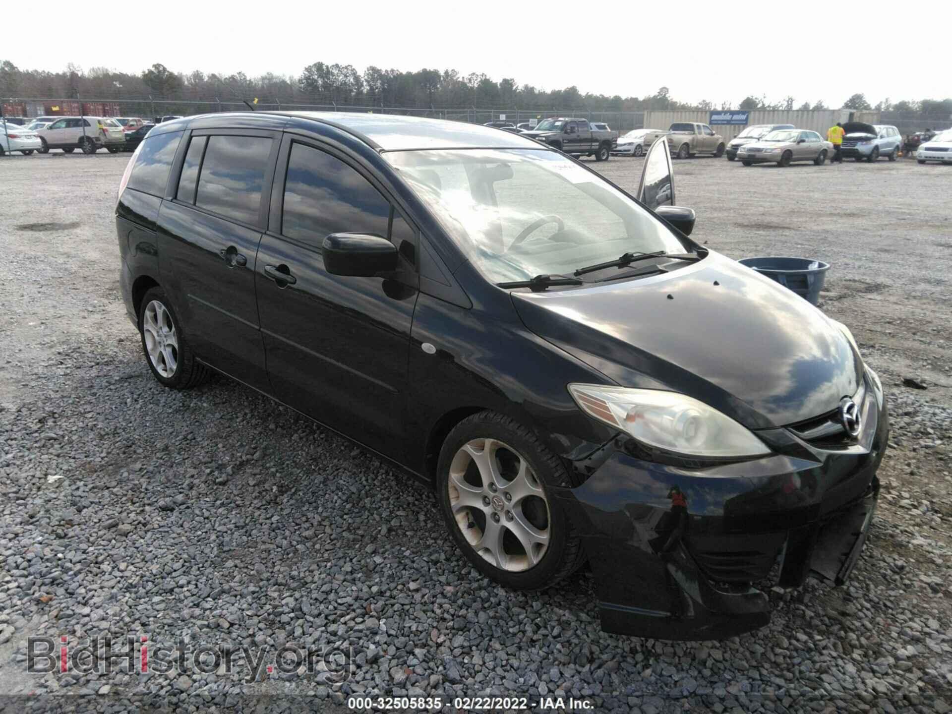 Фотография JM1CR293580316632 - MAZDA MAZDA5 2008