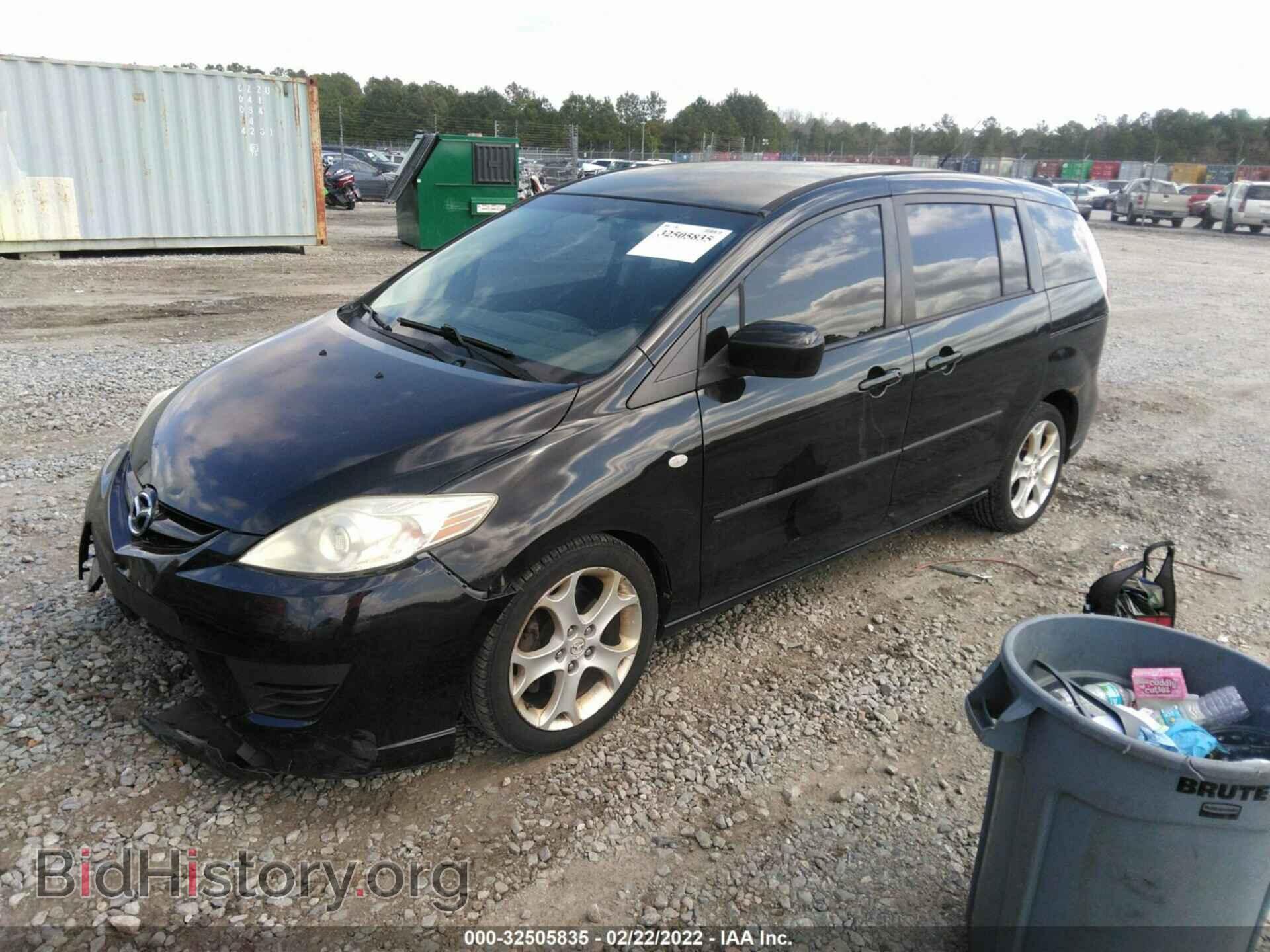 2008 MAZDA MAZDA5 - VIN: JM1CR293580316632 - Фото 2