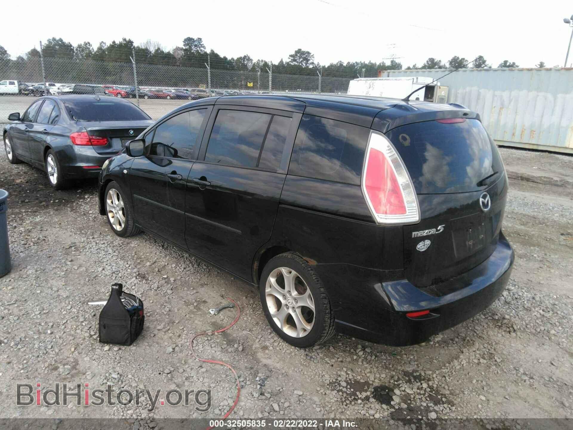 2008 MAZDA MAZDA5 - VIN: JM1CR293580316632 - Фото 3