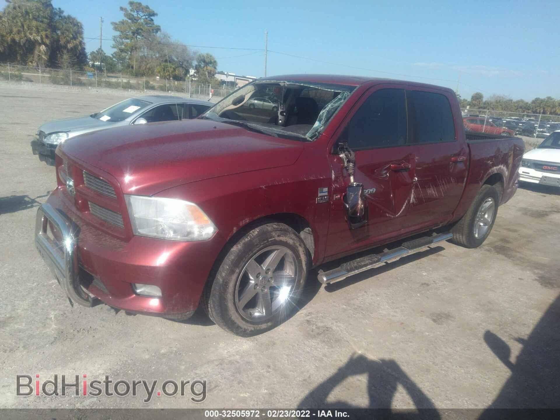 2011 RAM 1500 - VIN: 1D7RB1CTXBS541681 - Фото 2