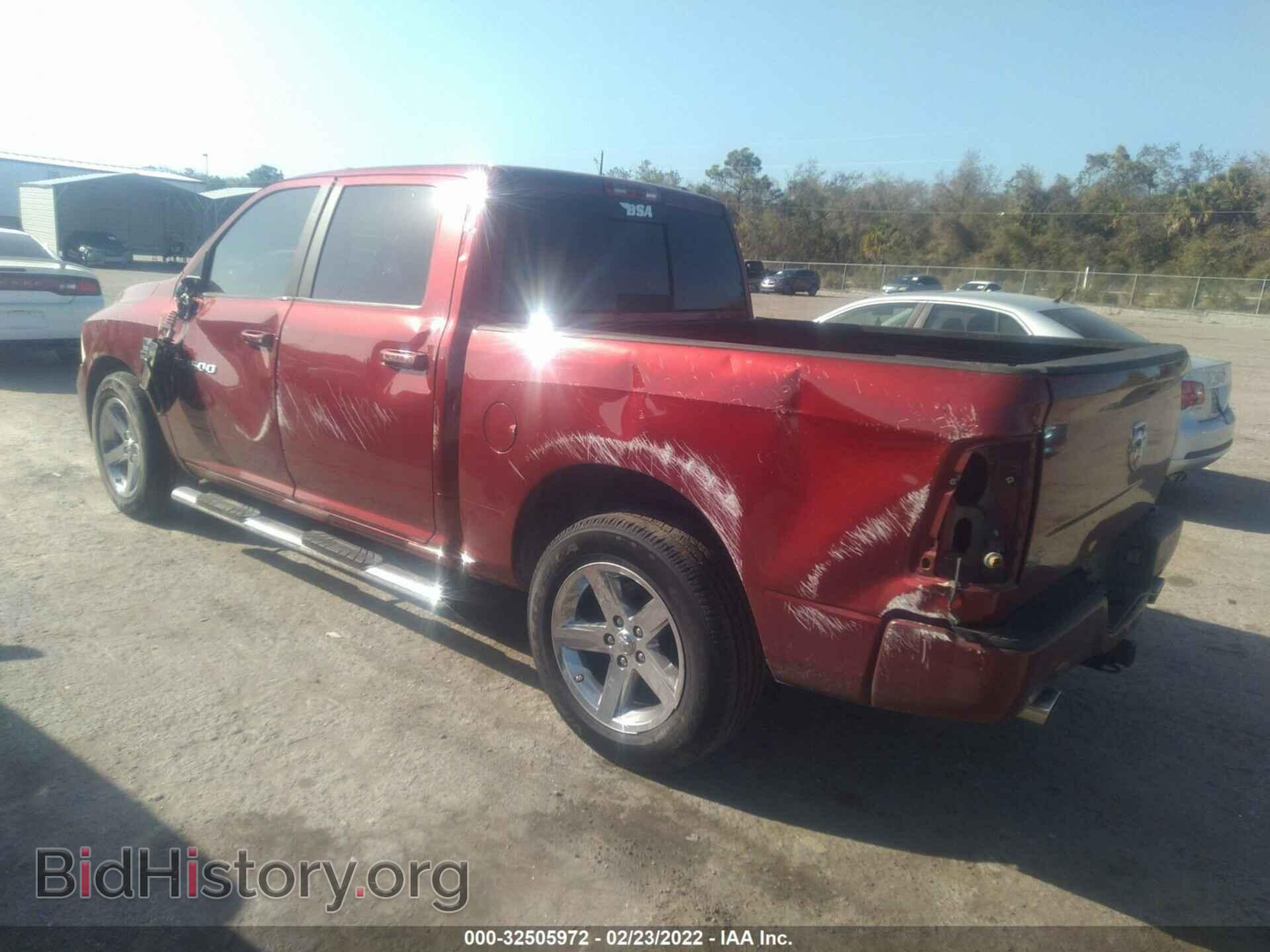 2011 RAM 1500 - VIN: 1D7RB1CTXBS541681 - Фото 3