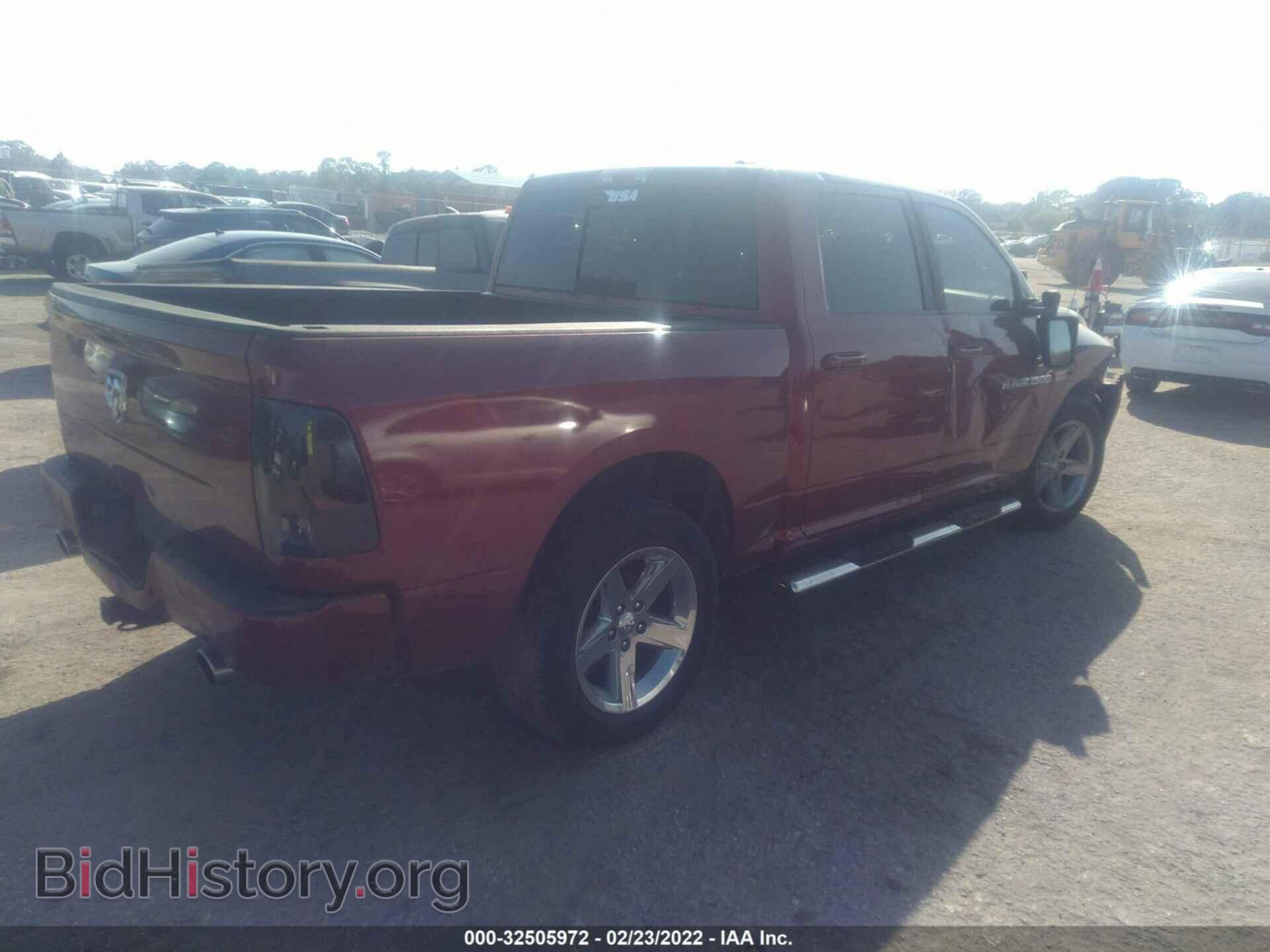 2011 RAM 1500 - VIN: 1D7RB1CTXBS541681 - Фото 4